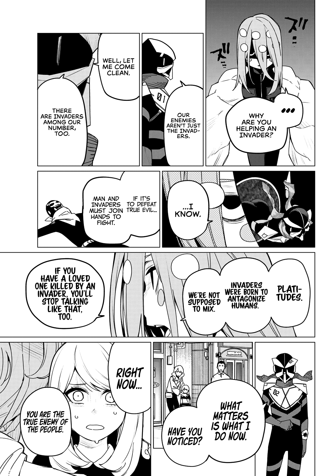 Page 15 of Chapter 150