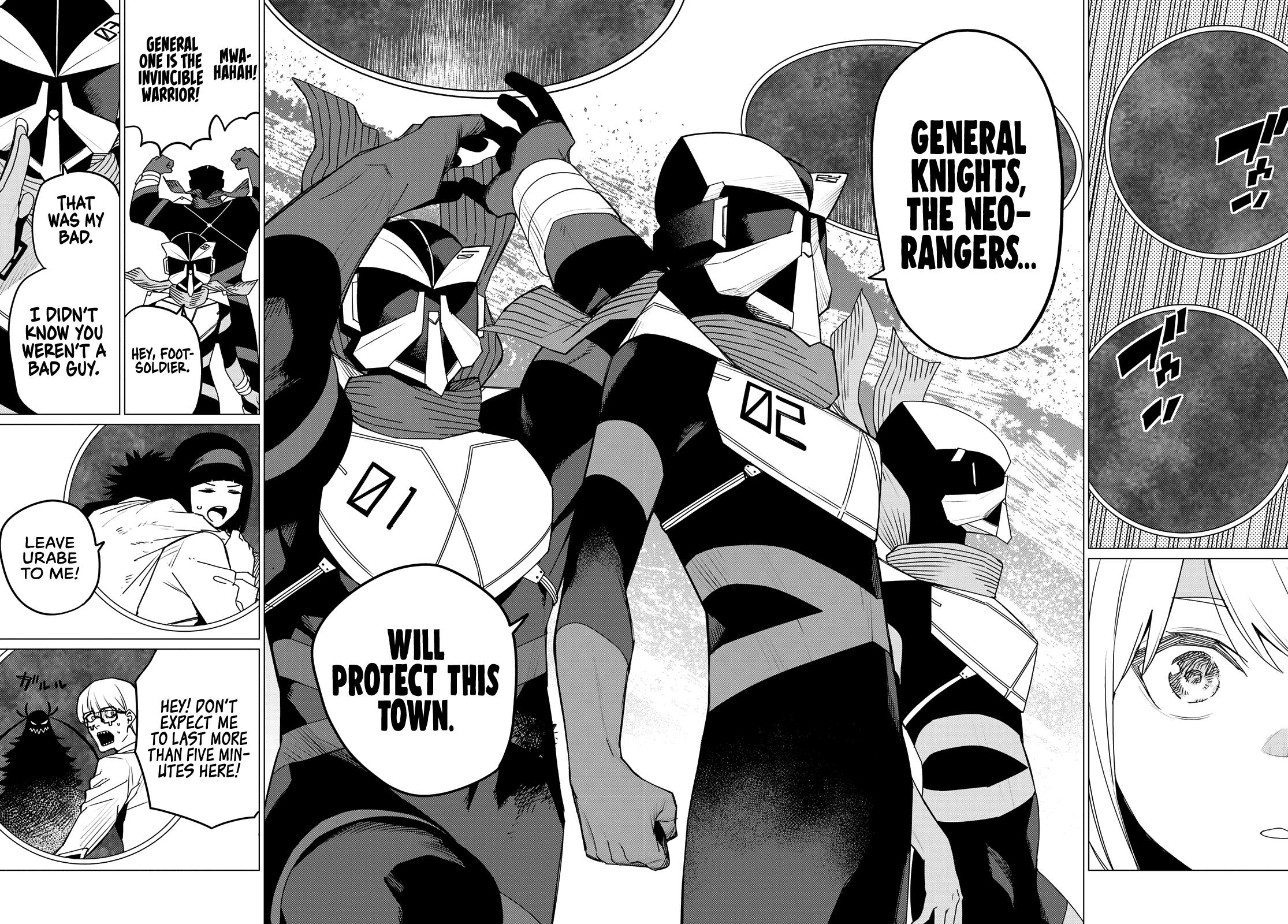 Page 16 of Chapter 150