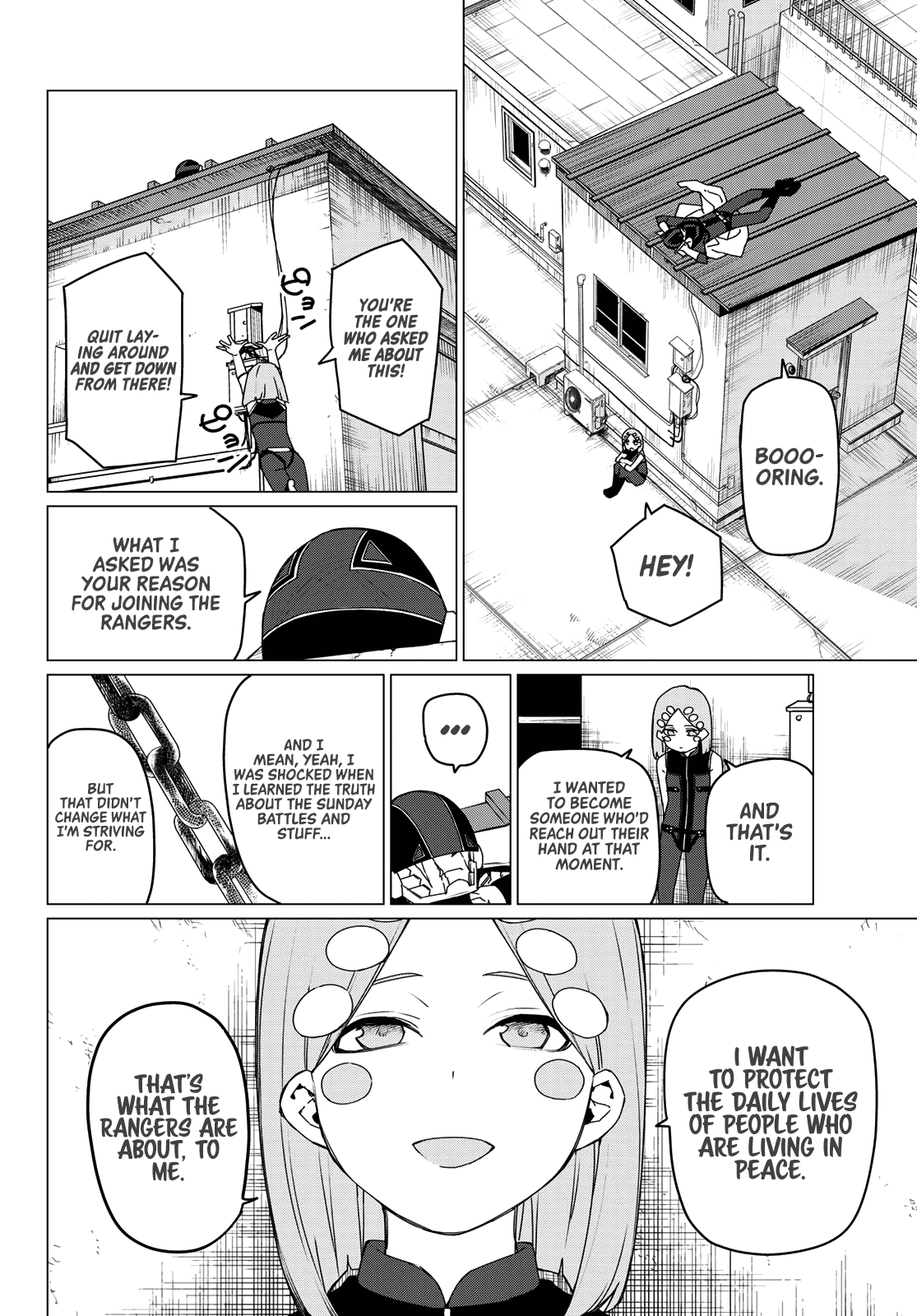 Page 2 of Chapter 151