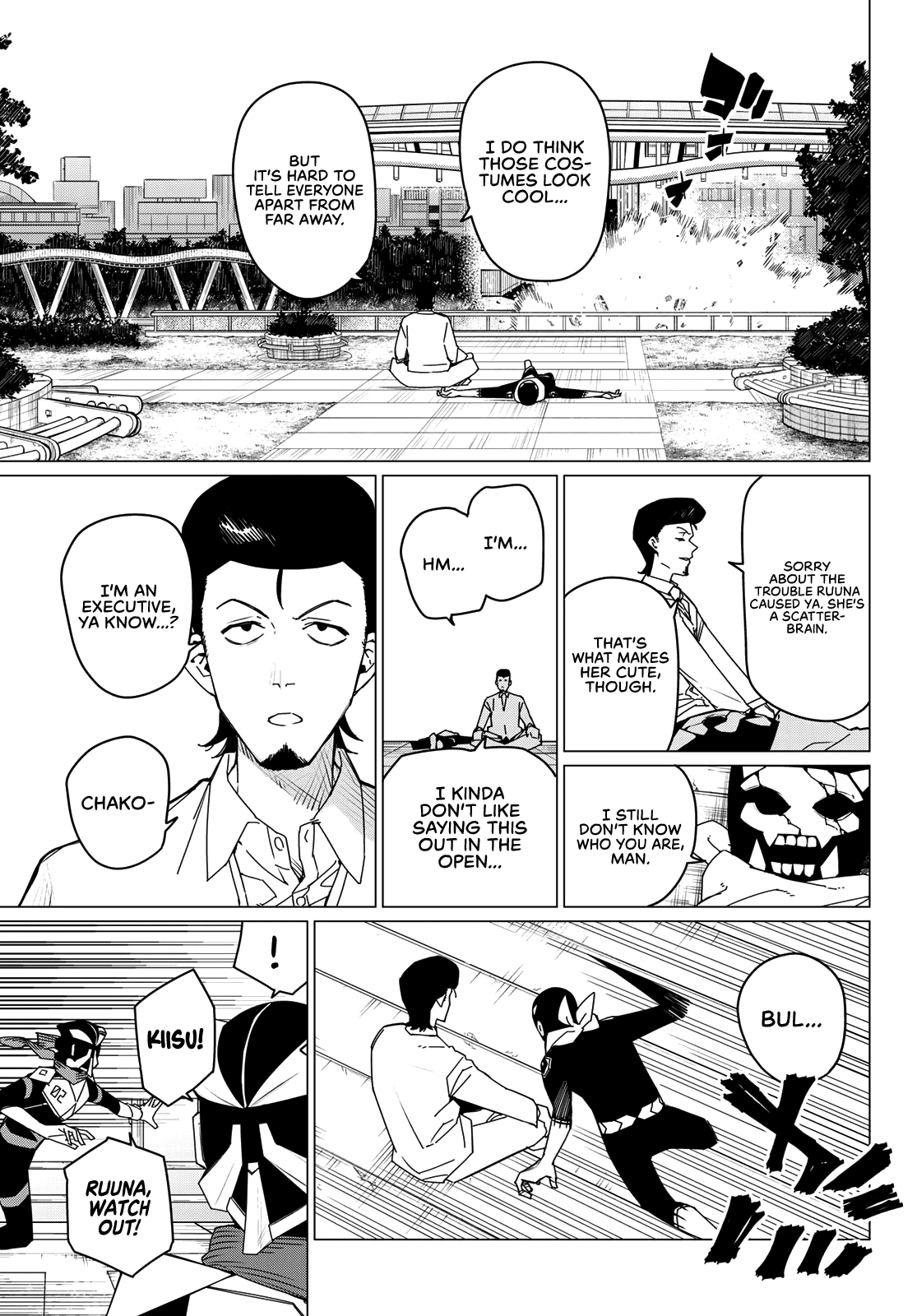 Page 5 of Chapter 151