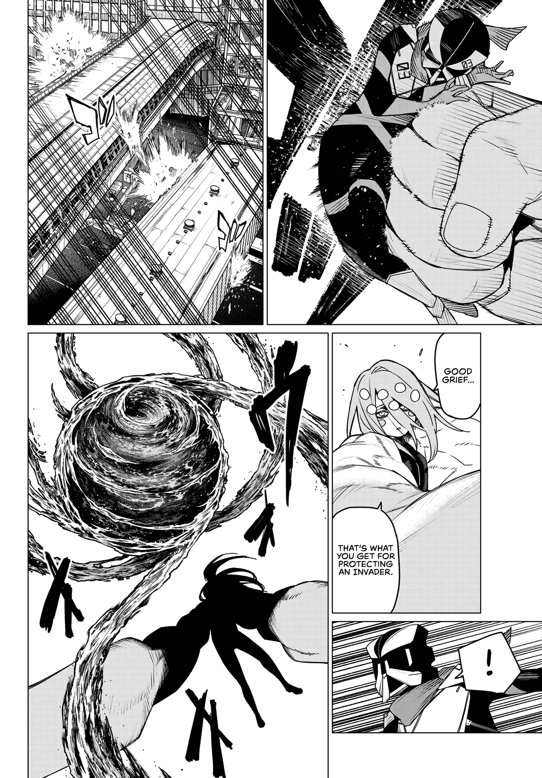 Page 6 of Chapter 151