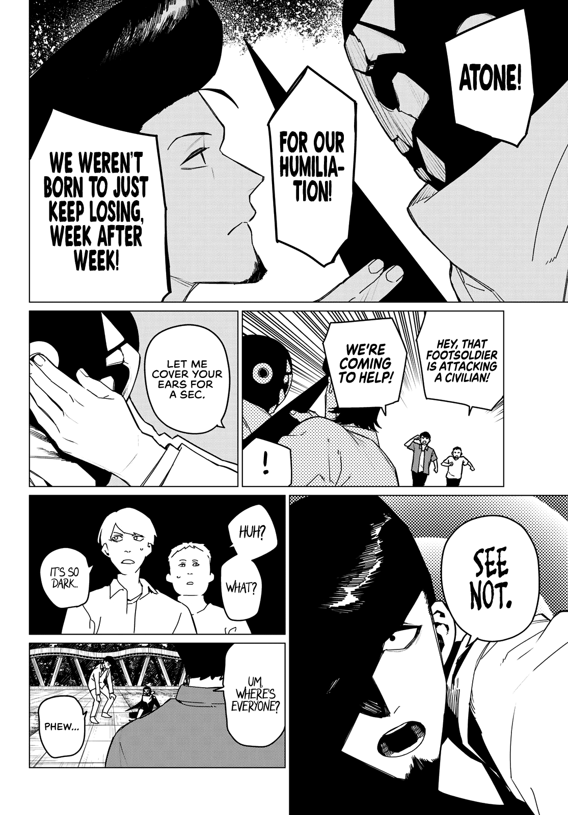 Page 8 of Chapter 151