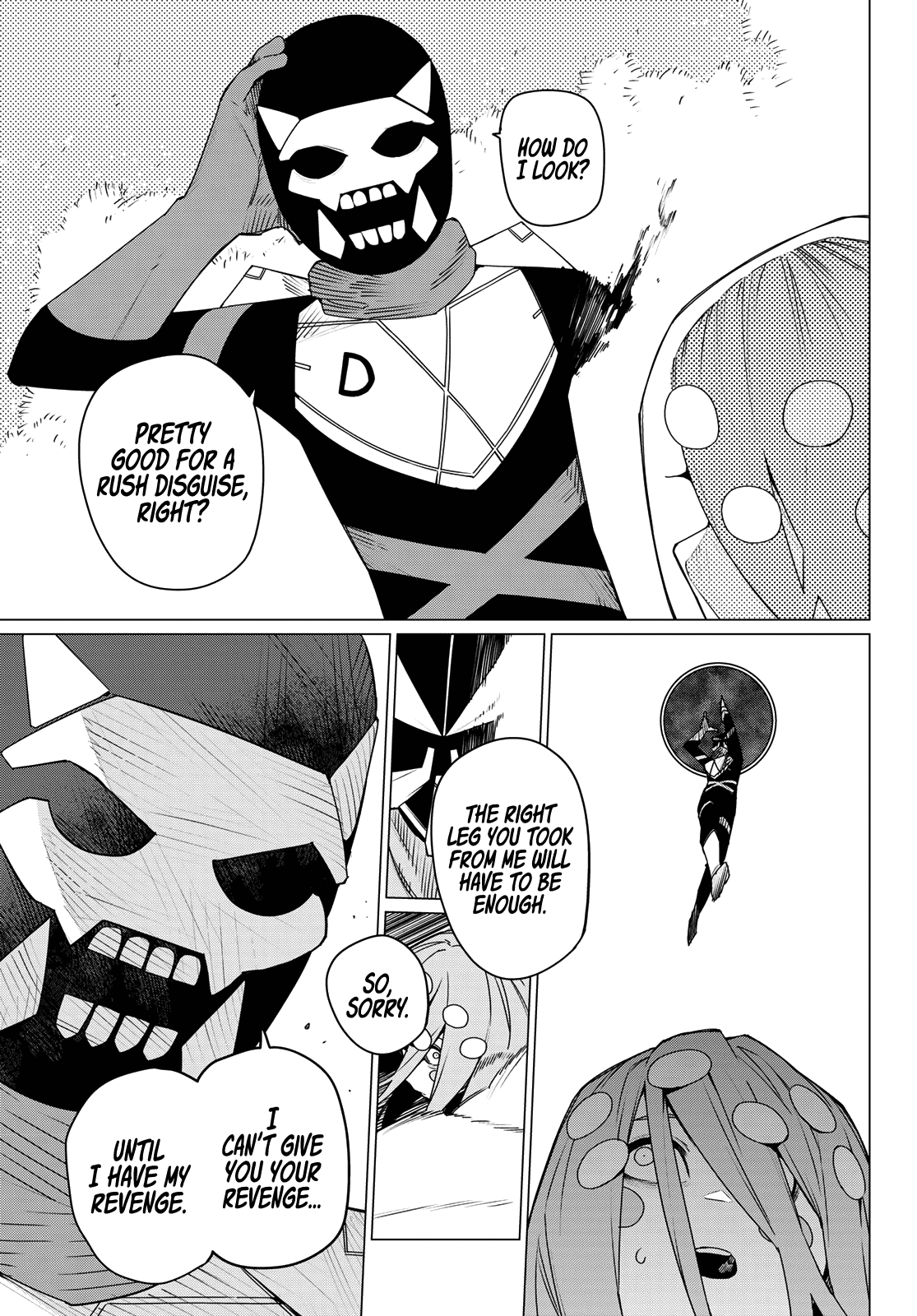 Page 13 of Chapter 151
