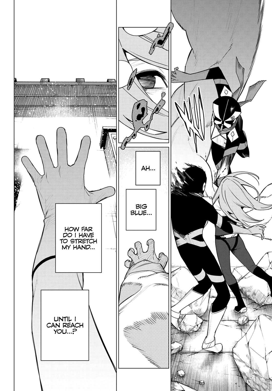 Page 14 of Chapter 151