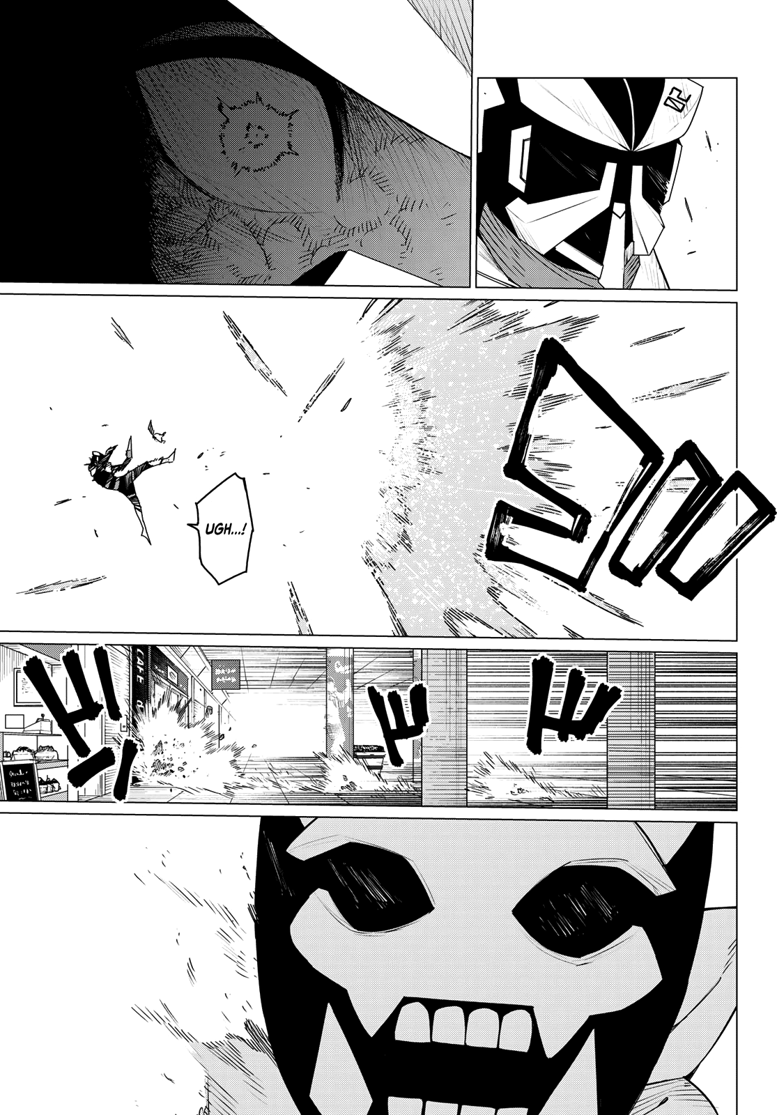 Page 15 of Chapter 151