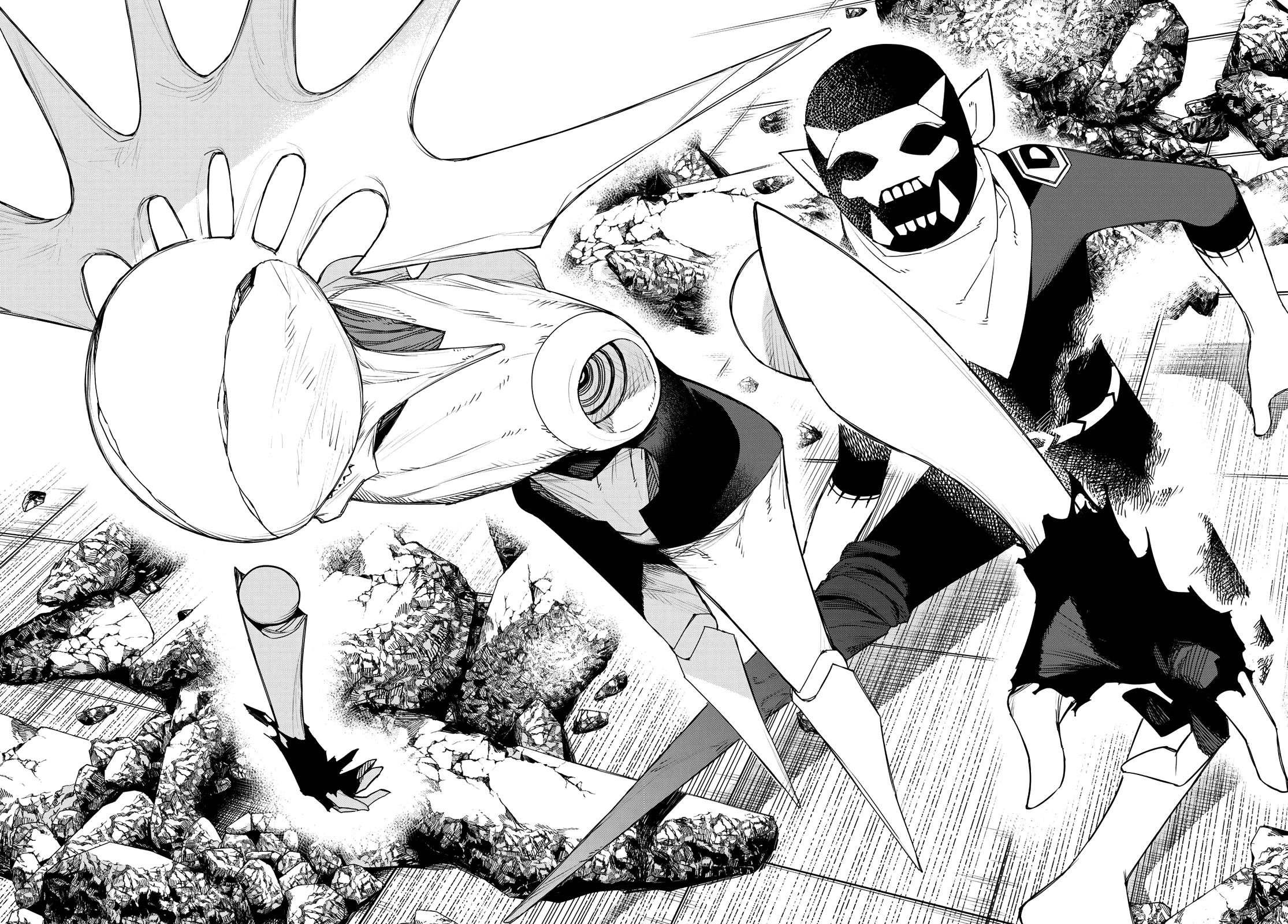 Page 16 of Chapter 151