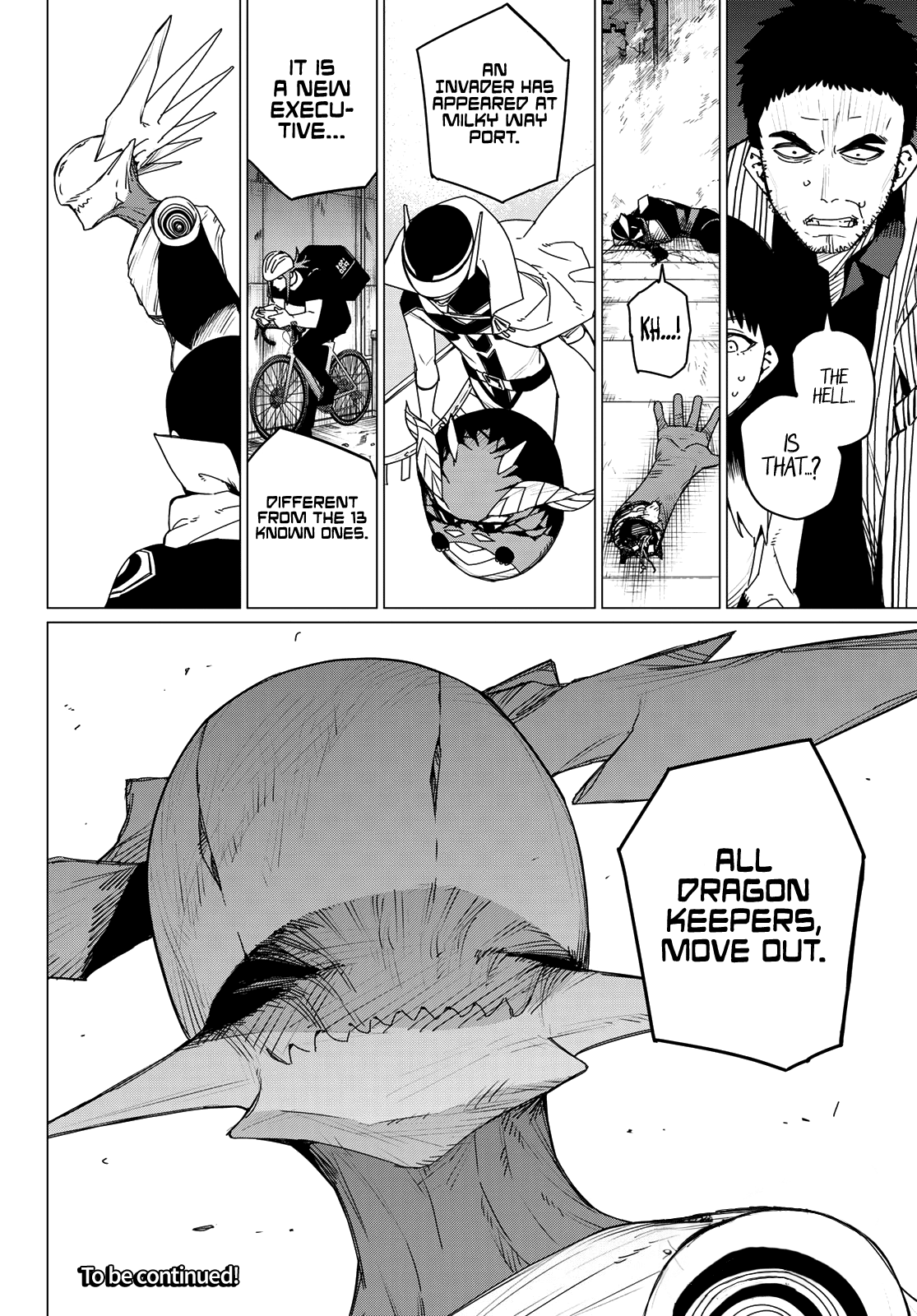 Page 17 of Chapter 151