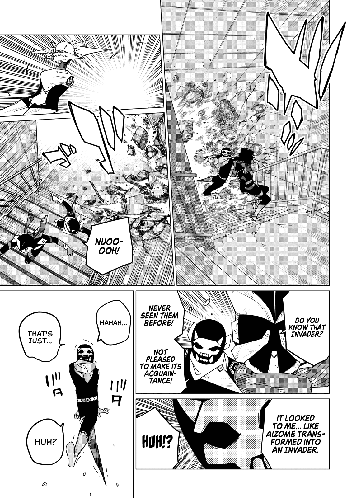 Page 5 of Chapter 152