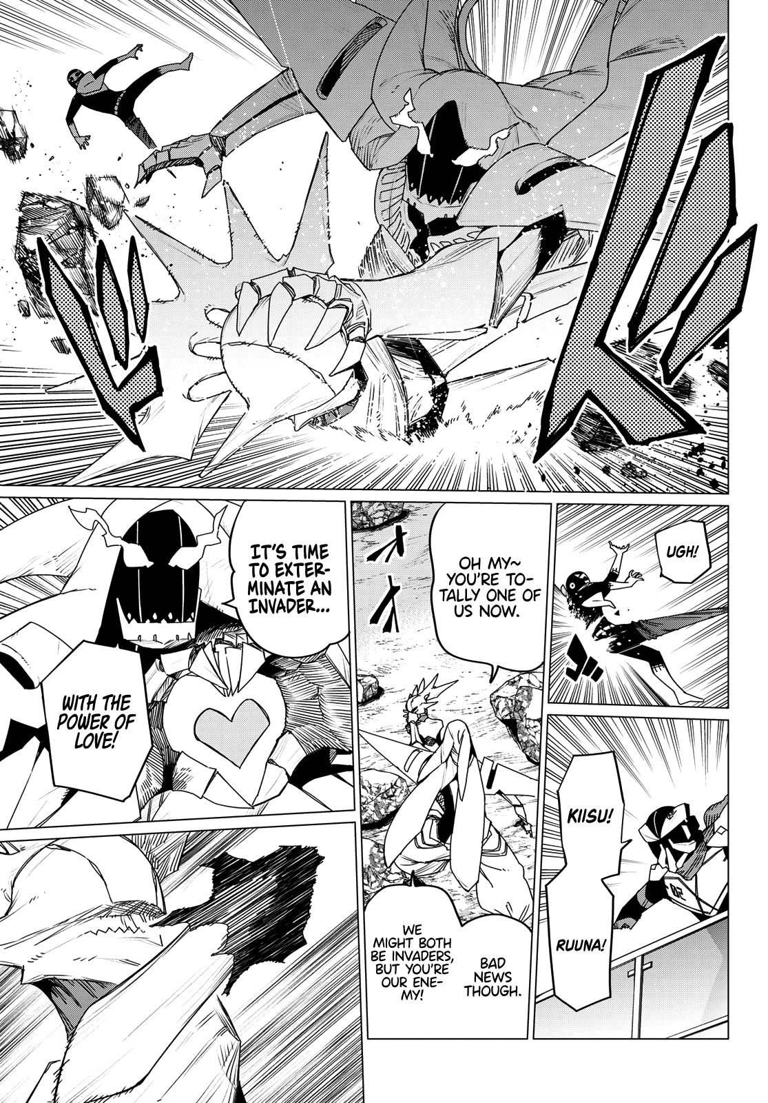 Page 7 of Chapter 152