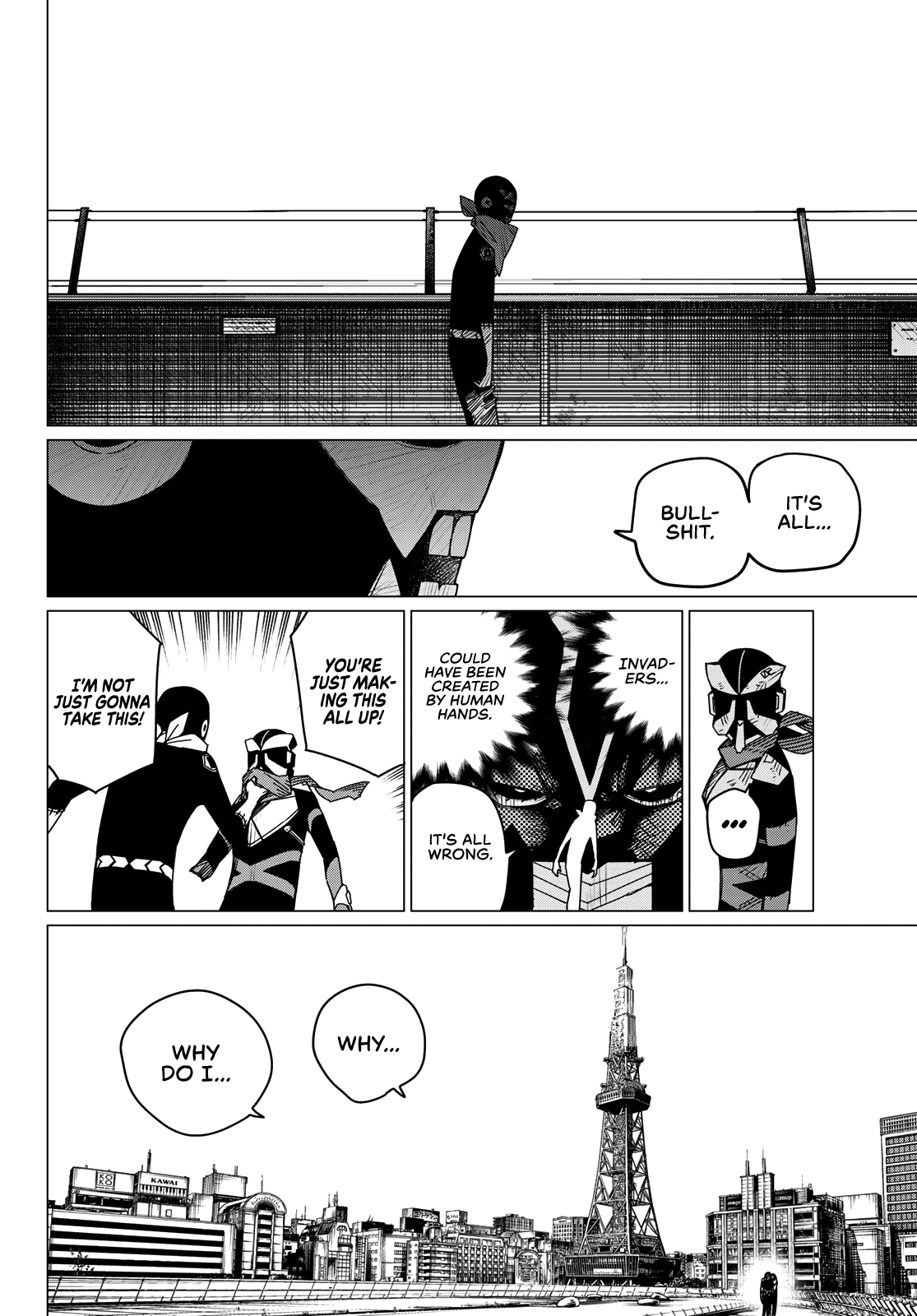 Page 16 of Chapter 152