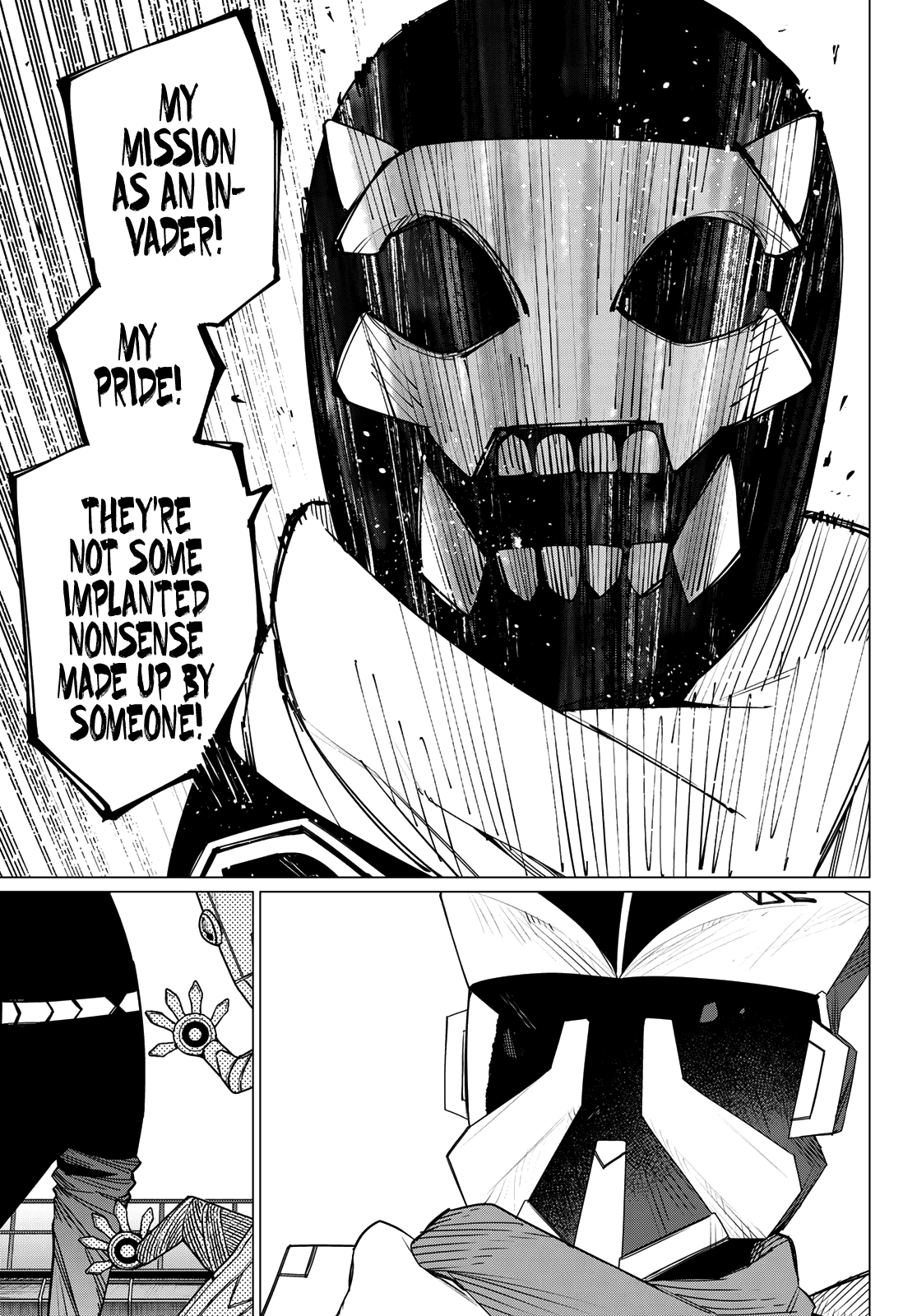 Page 17 of Chapter 152