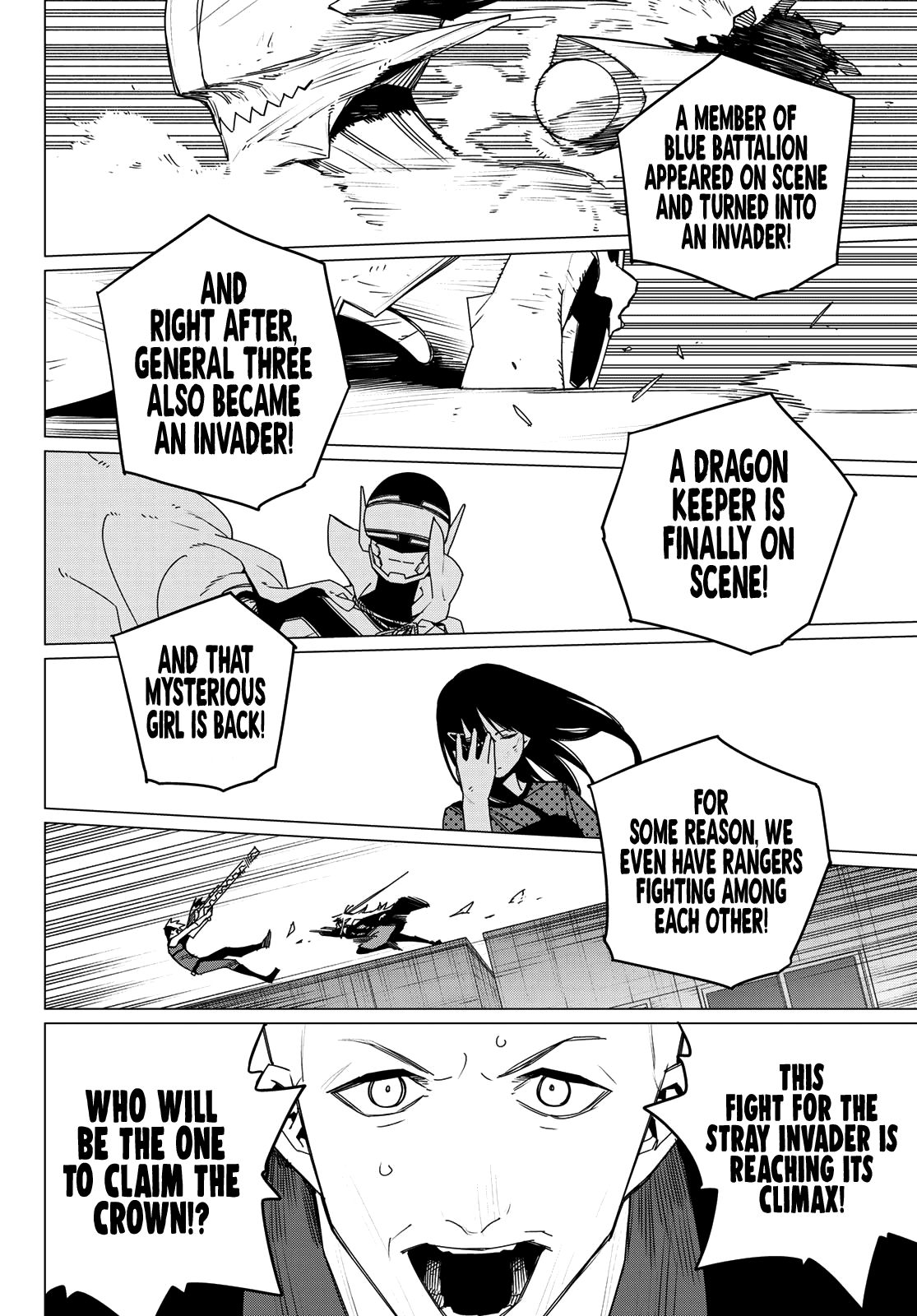 Page 4 of Chapter 153