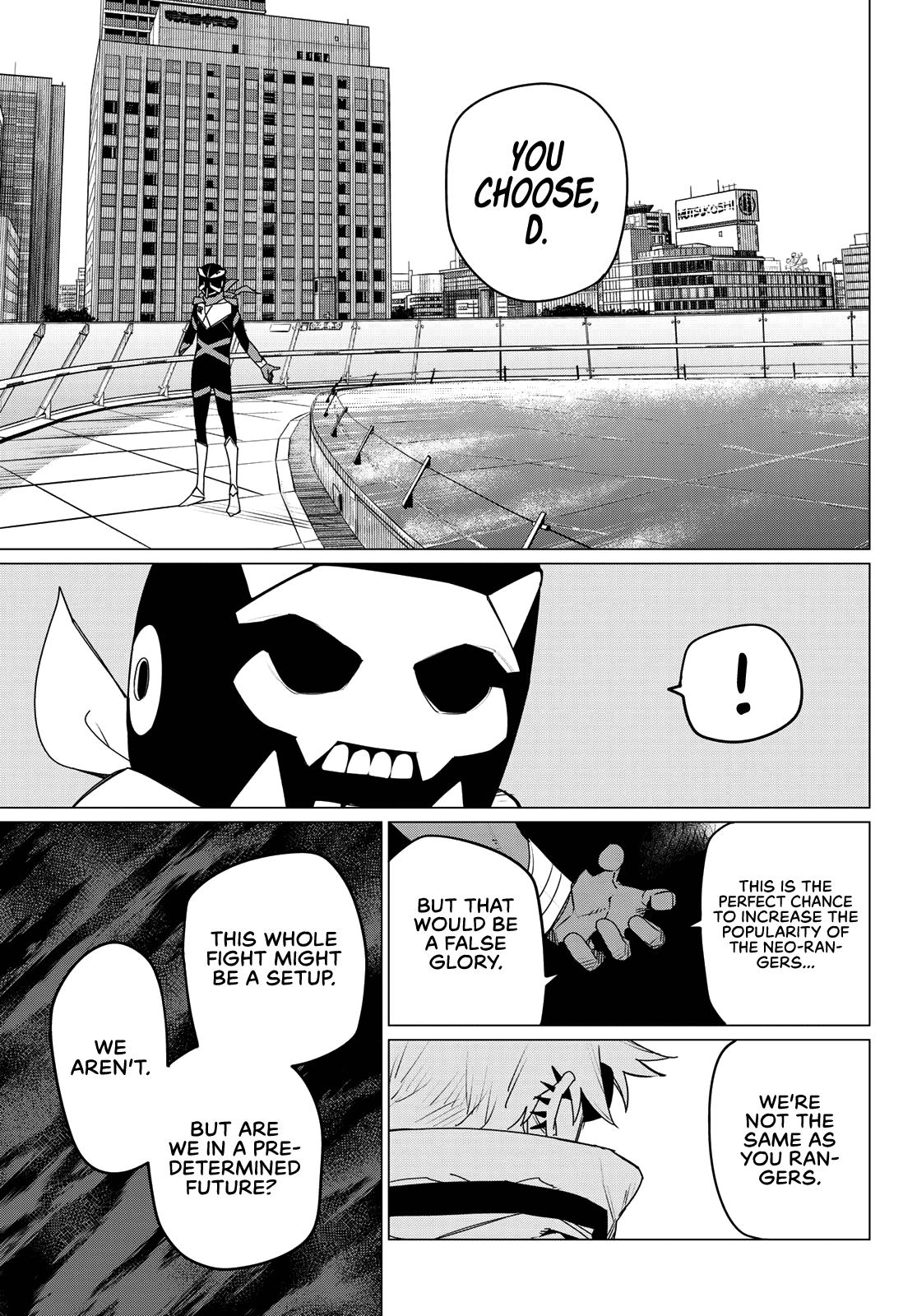 Page 13 of Chapter 153