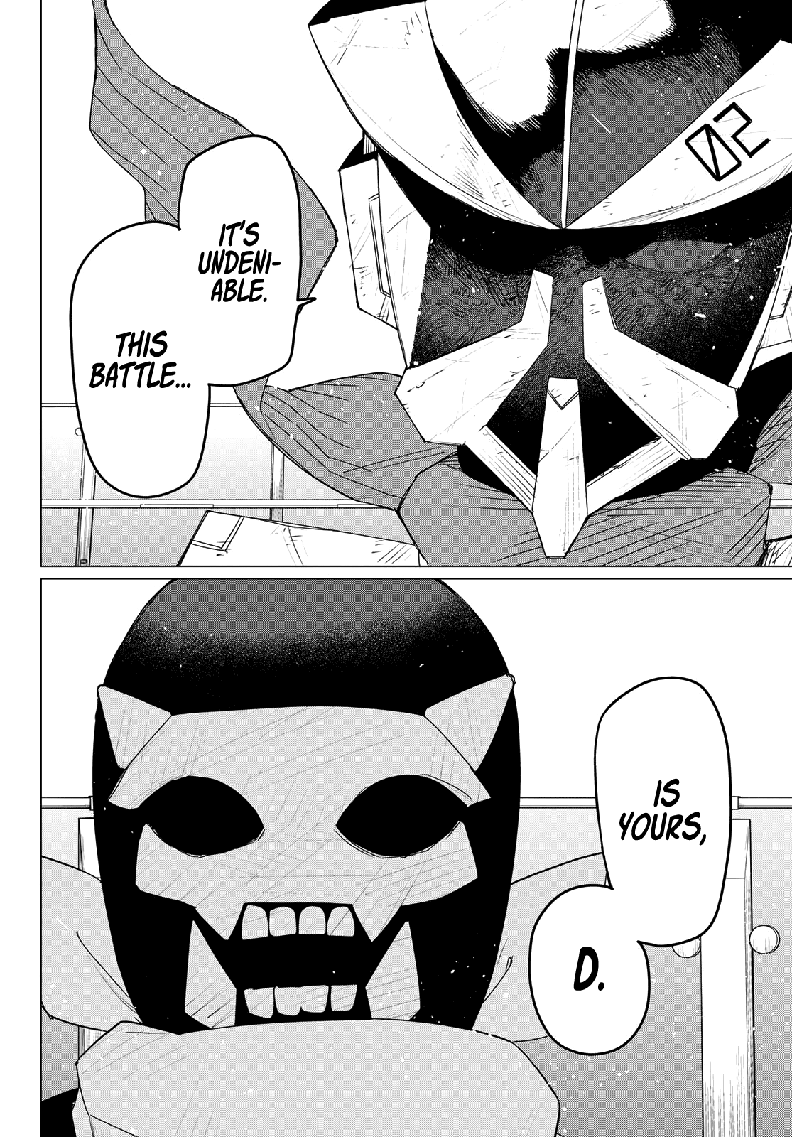 Page 15 of Chapter 153