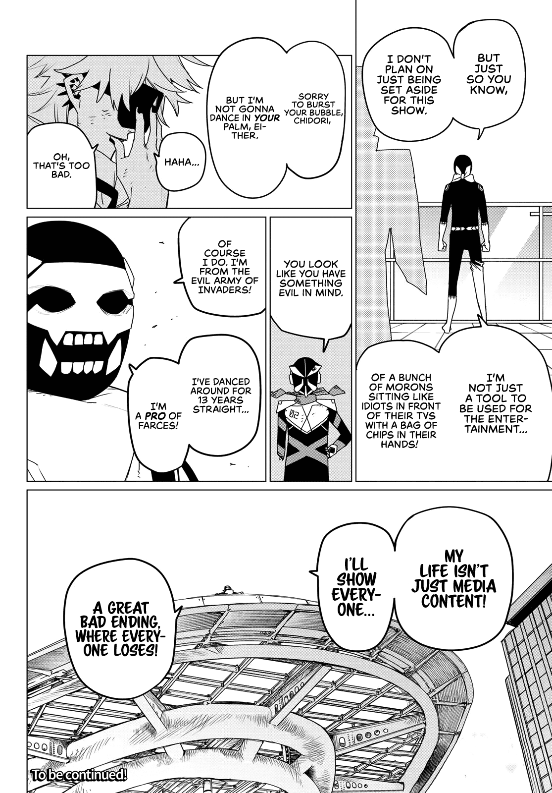 Page 17 of Chapter 153