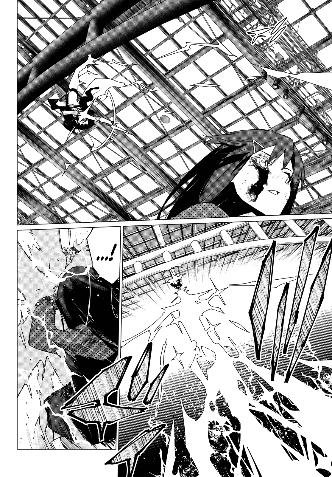Page 2 of Chapter 154