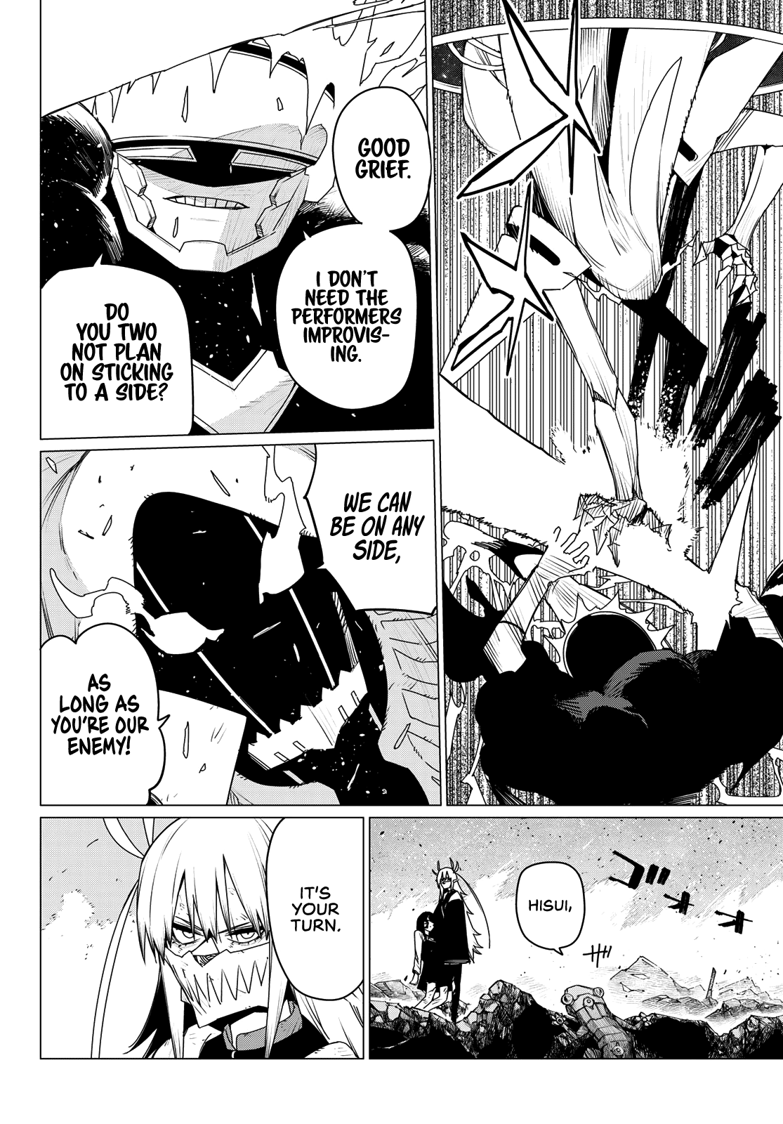 Page 4 of Chapter 154