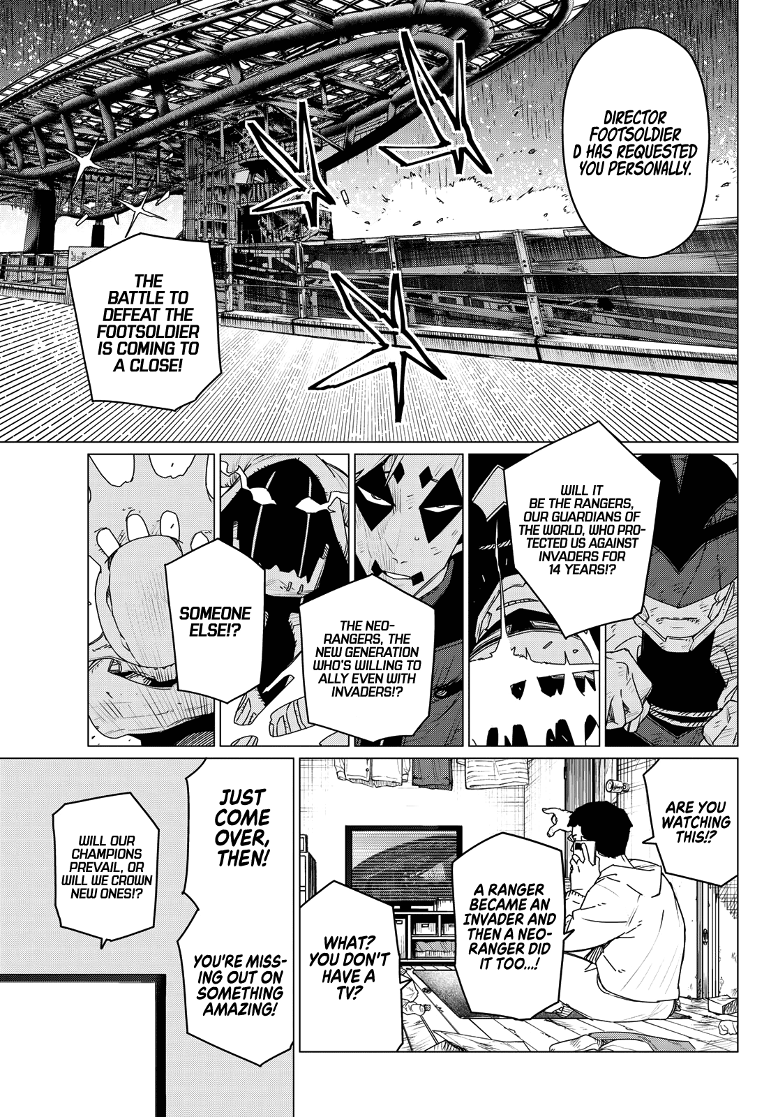 Page 5 of Chapter 154
