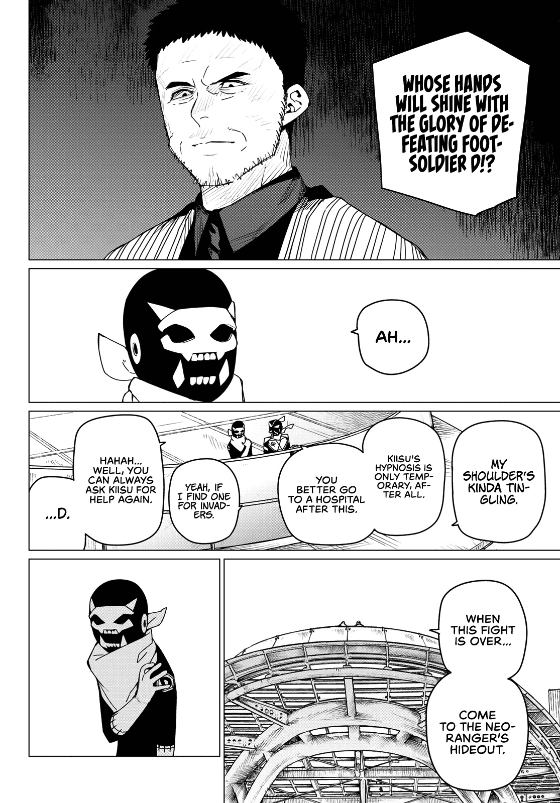 Page 6 of Chapter 154