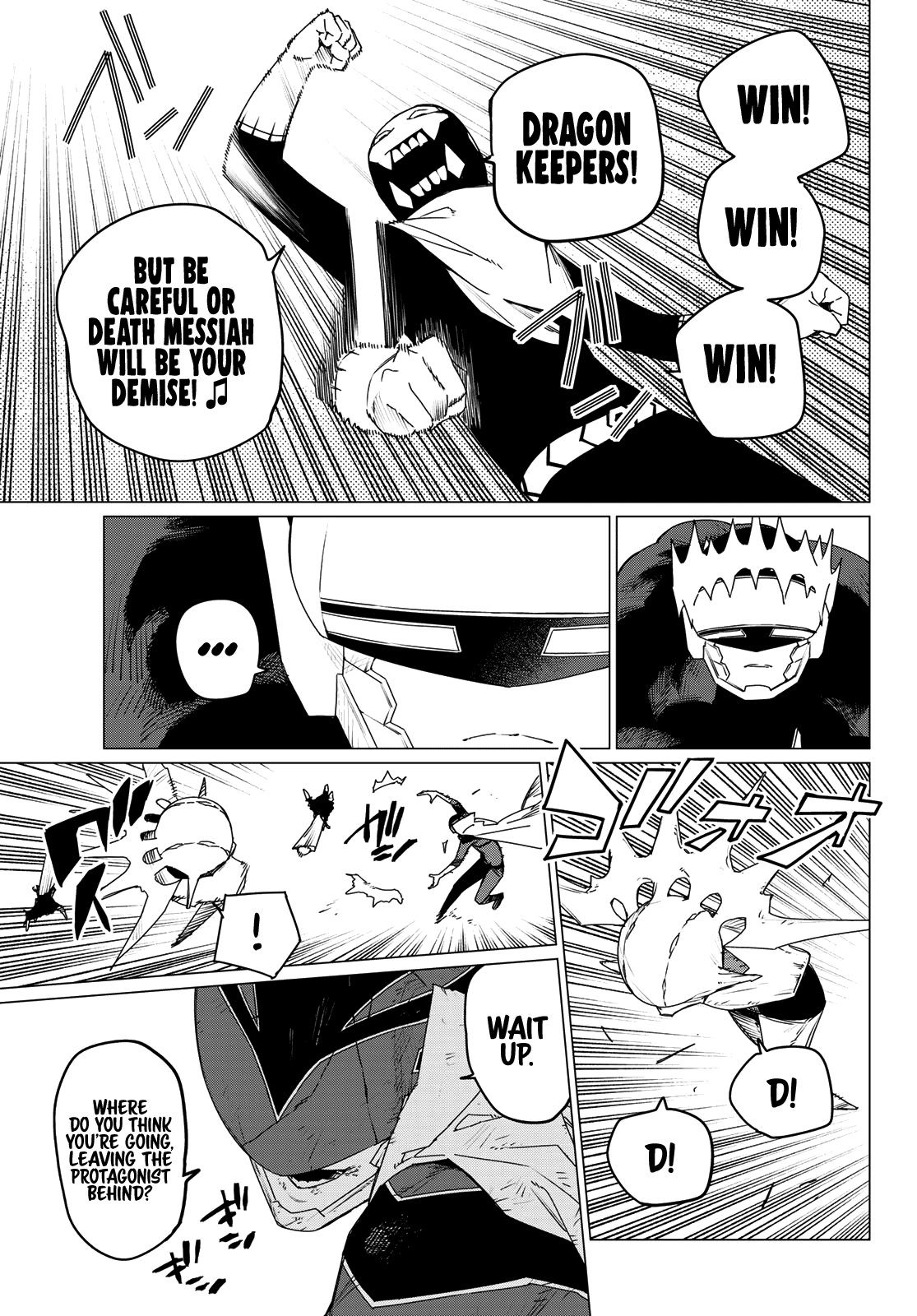Page 11 of Chapter 154