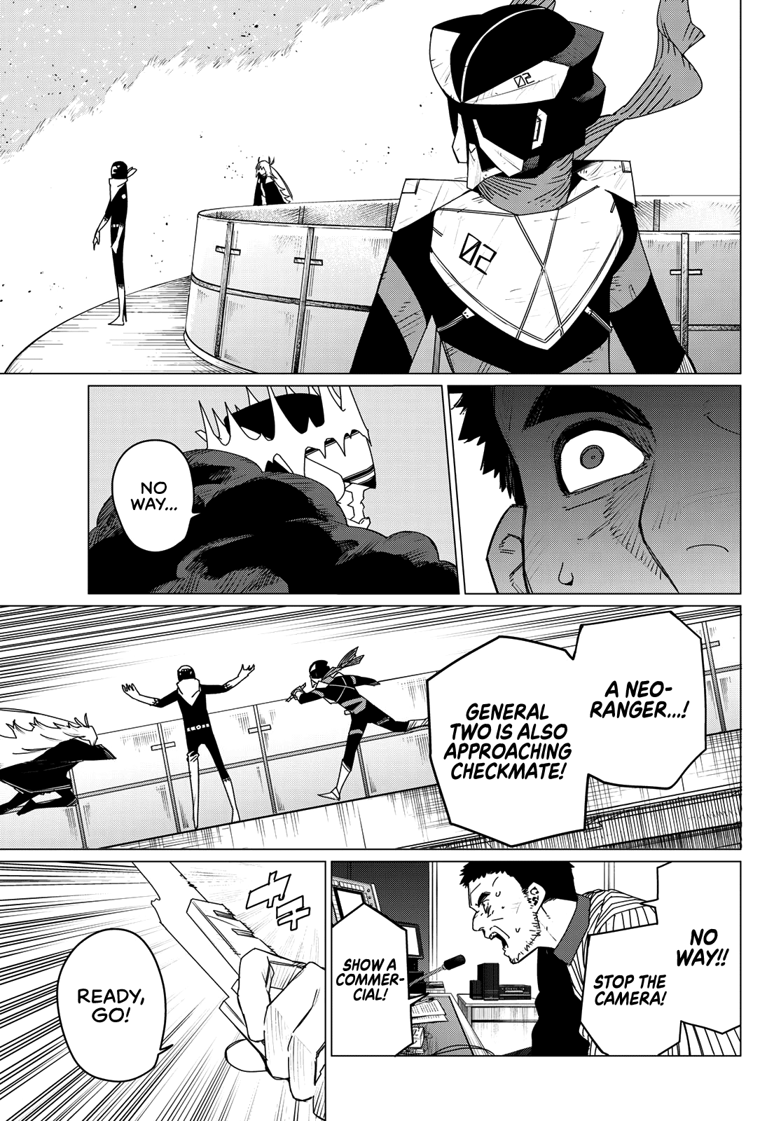 Page 13 of Chapter 154