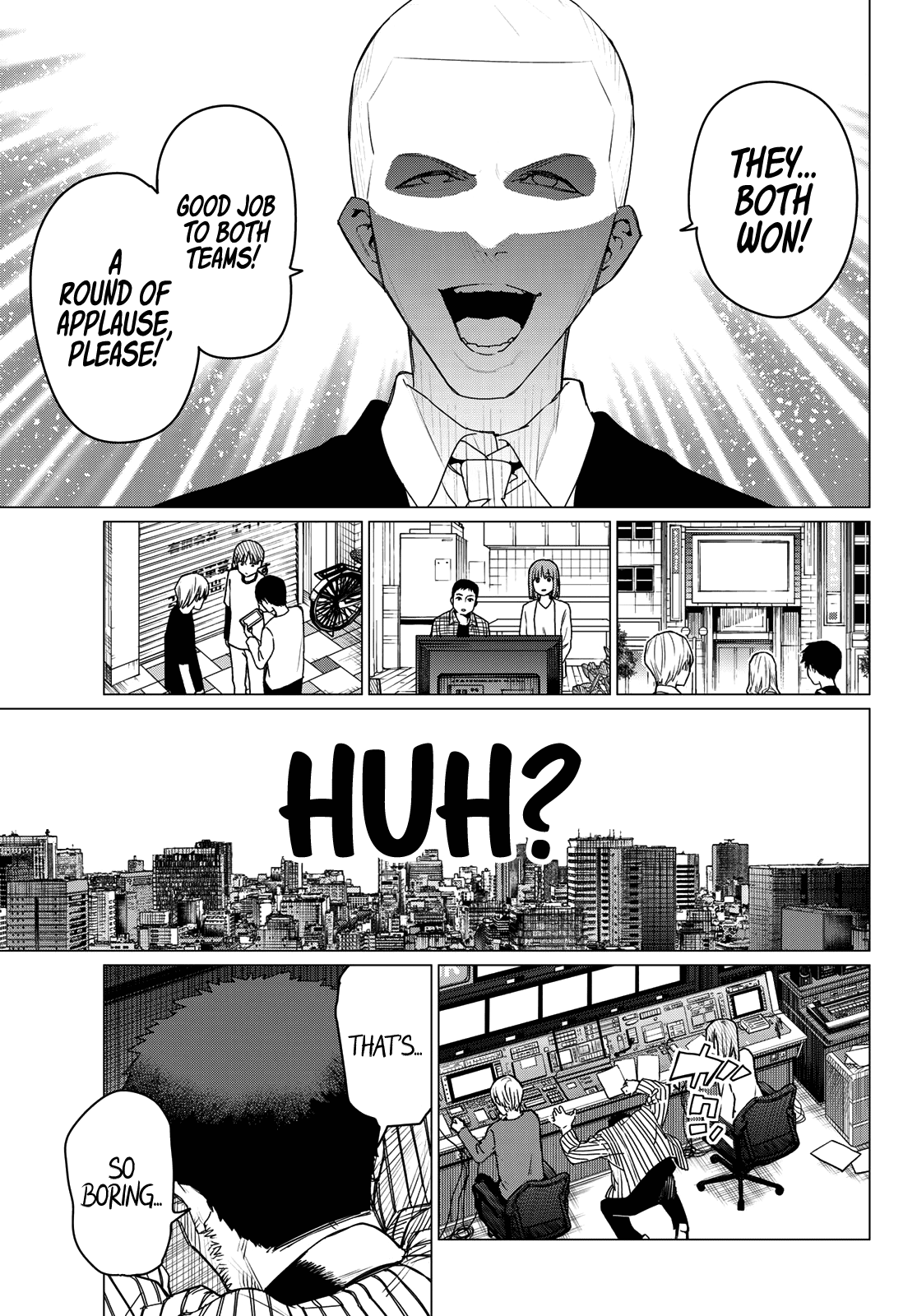 Page 17 of Chapter 154