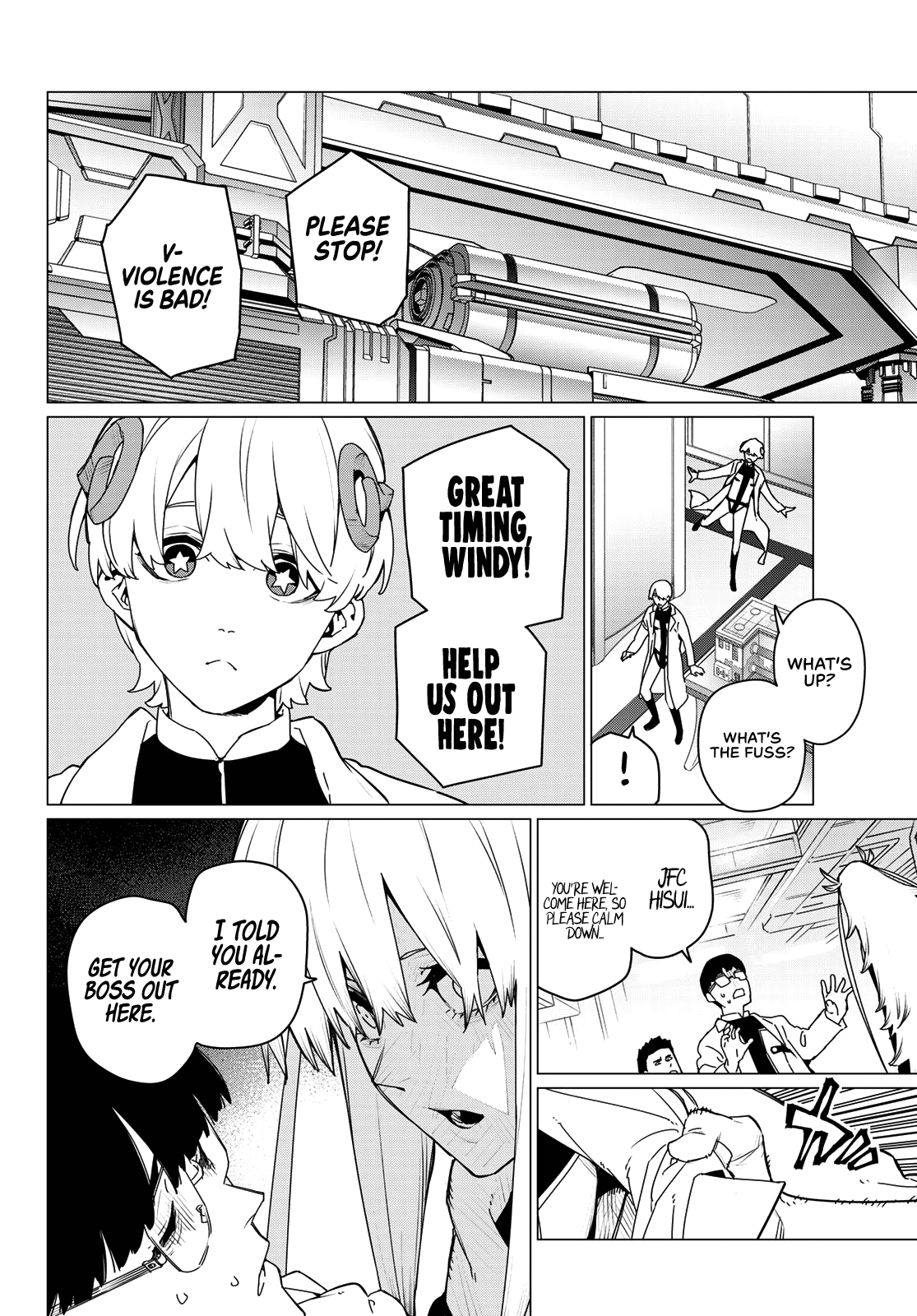 Page 2 of Chapter 155