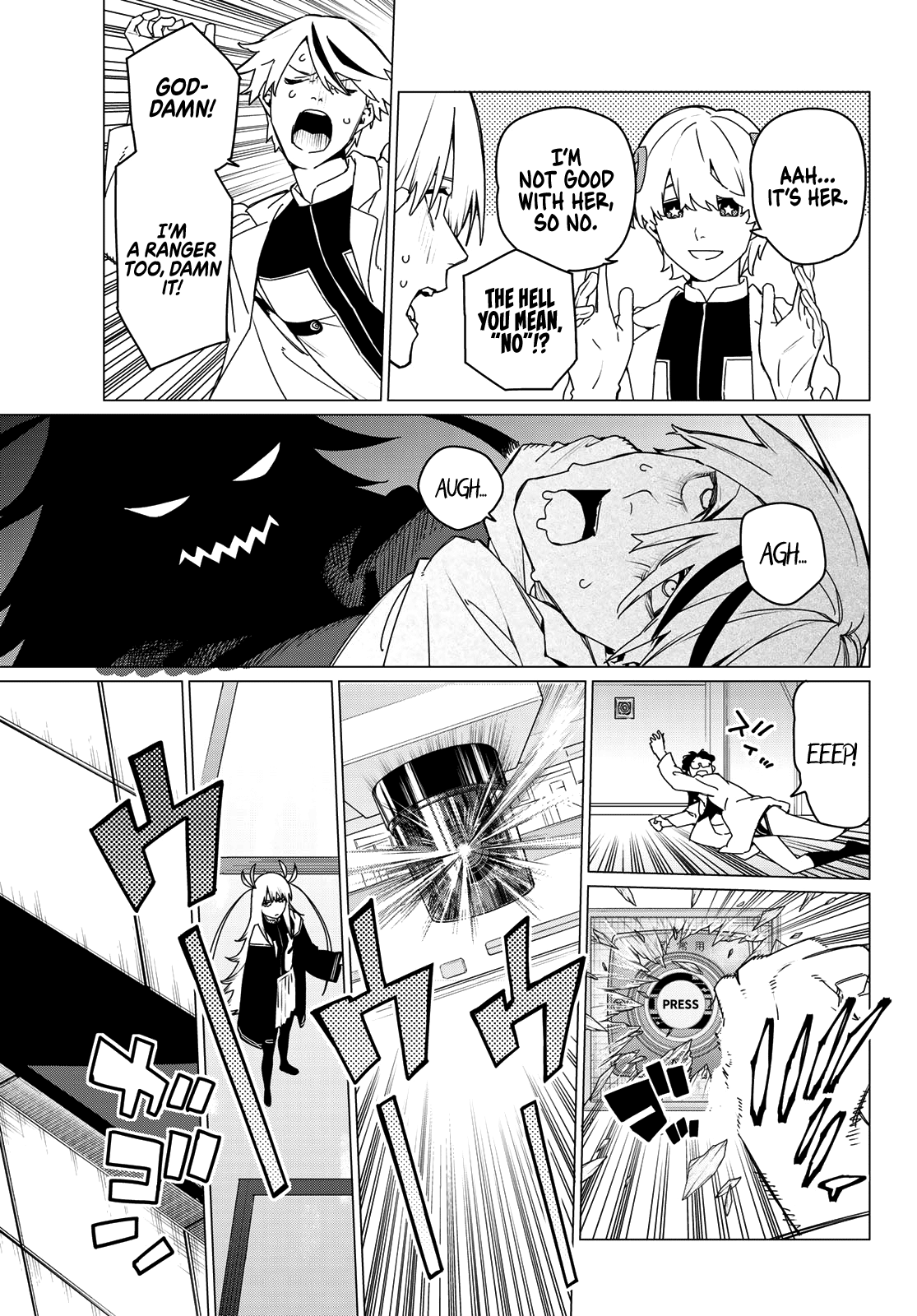 Page 3 of Chapter 155