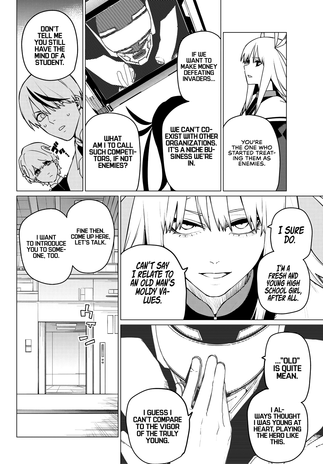 Page 6 of Chapter 155