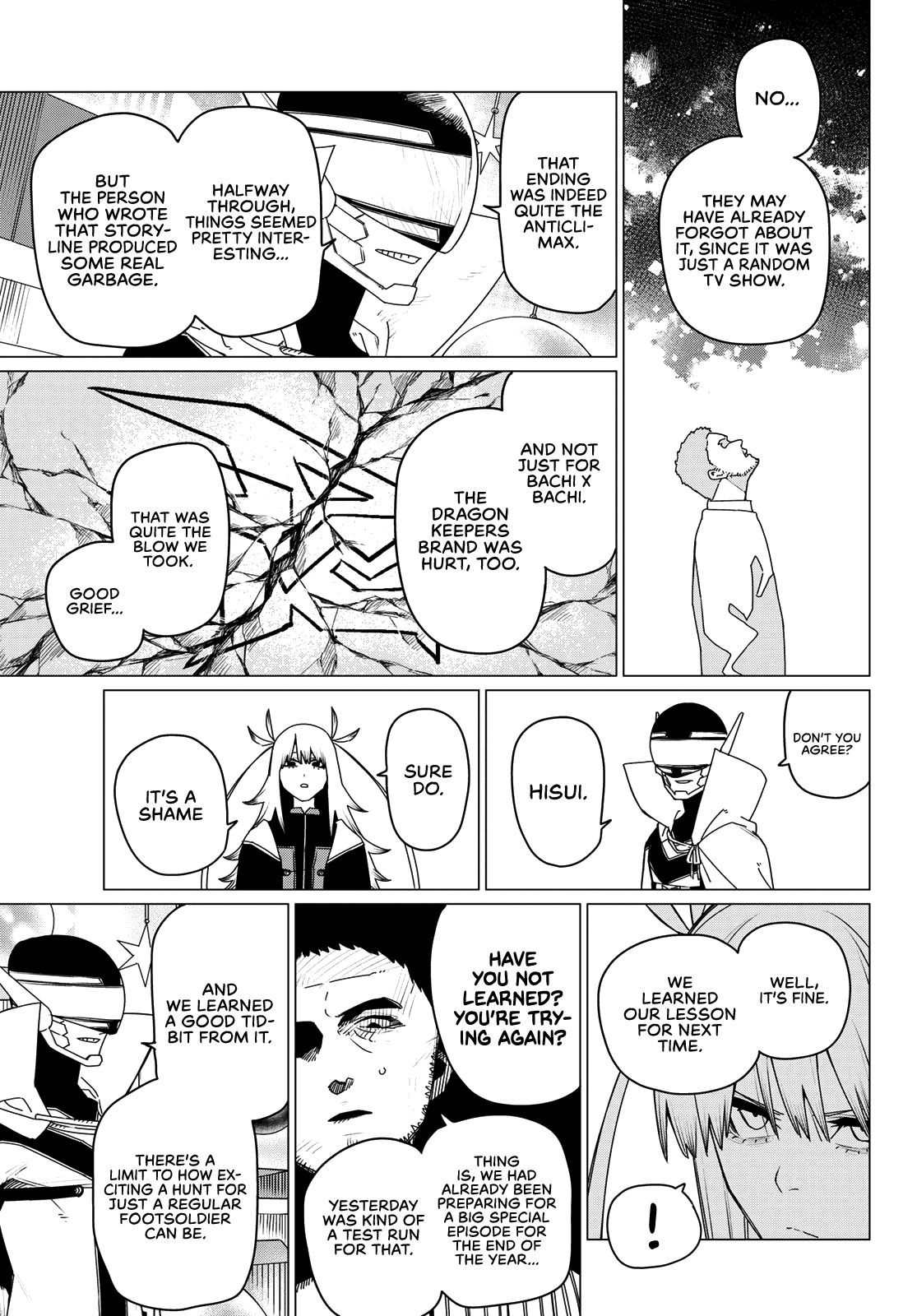 Page 9 of Chapter 155