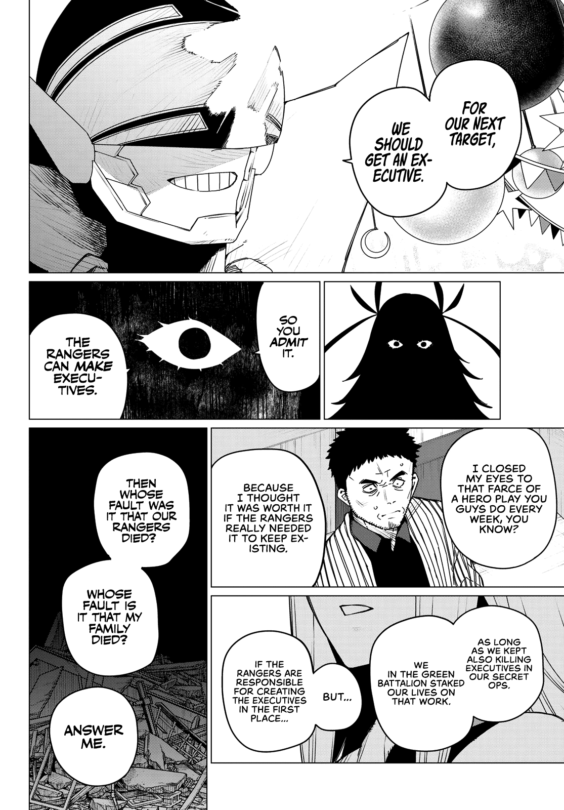Page 10 of Chapter 155