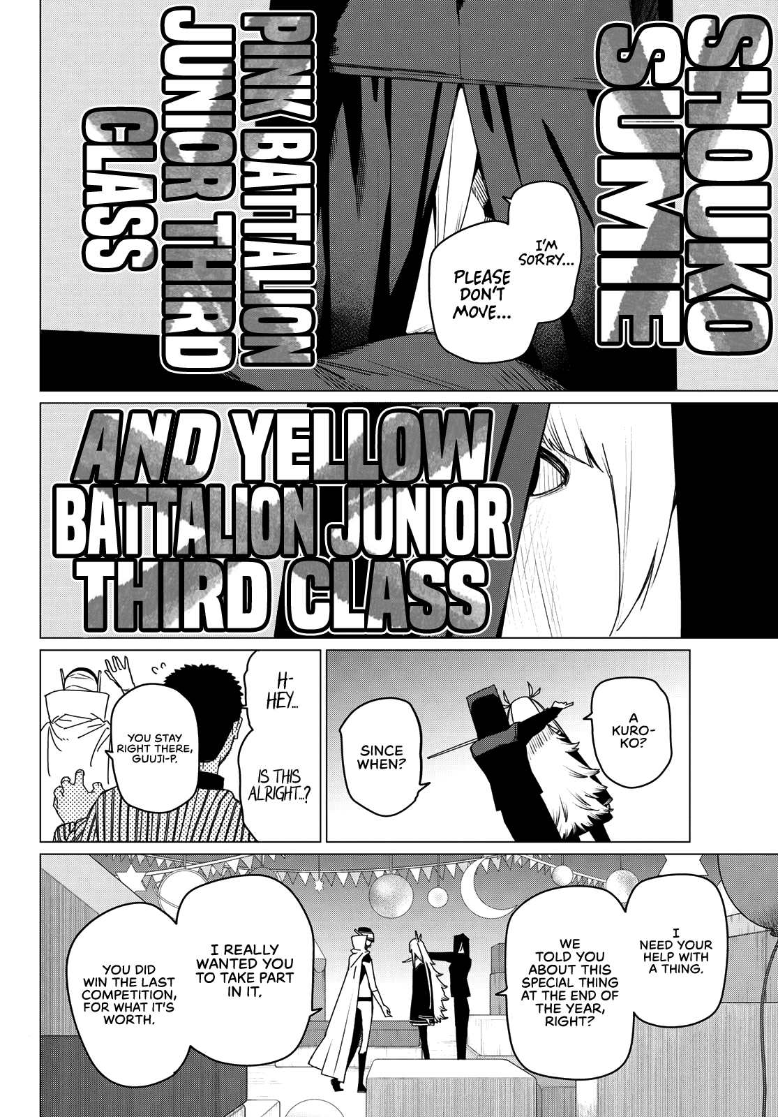 Page 14 of Chapter 155