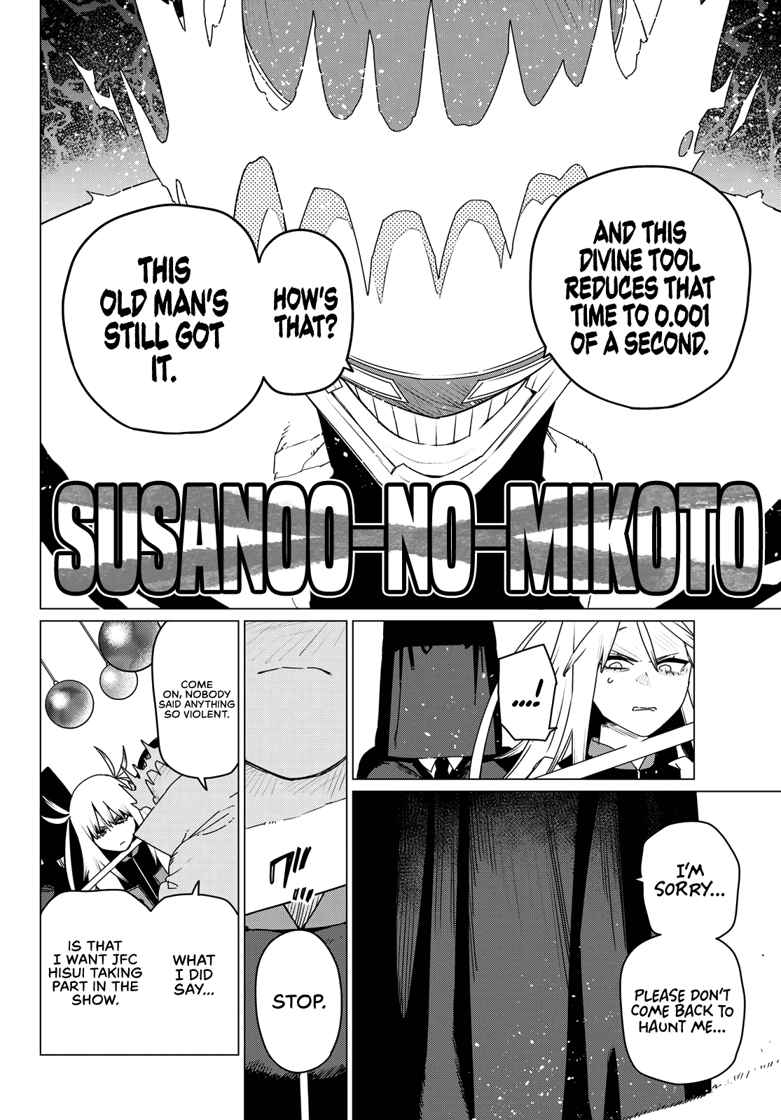 Page 16 of Chapter 155