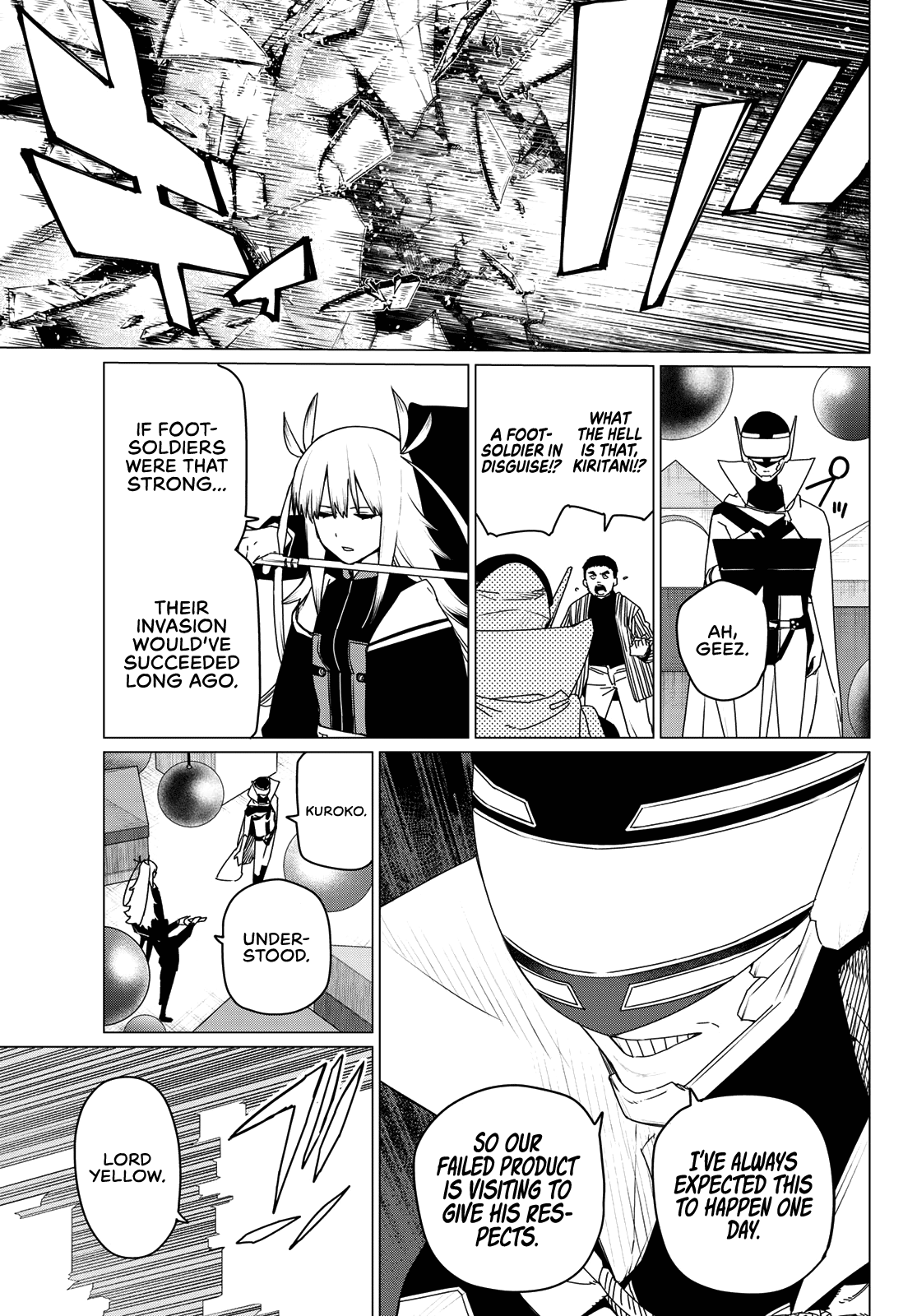 Page 3 of Chapter 156