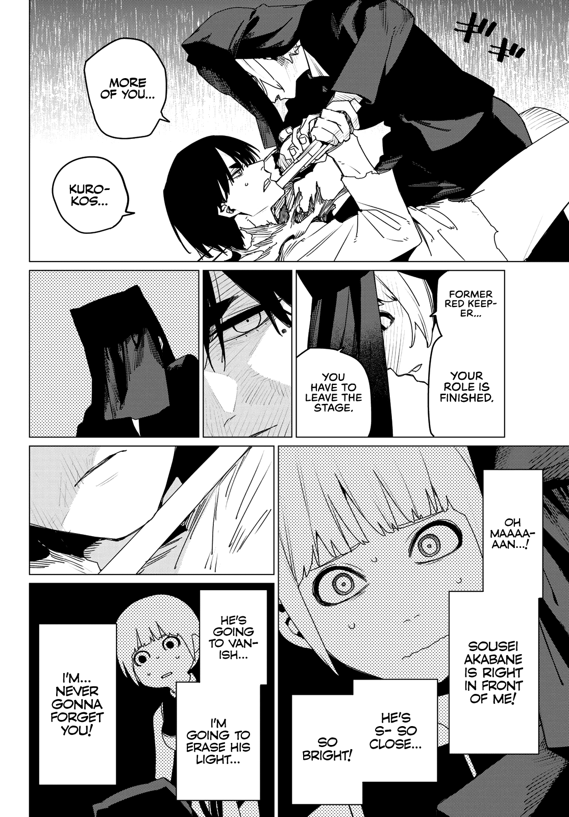 Page 6 of Chapter 156