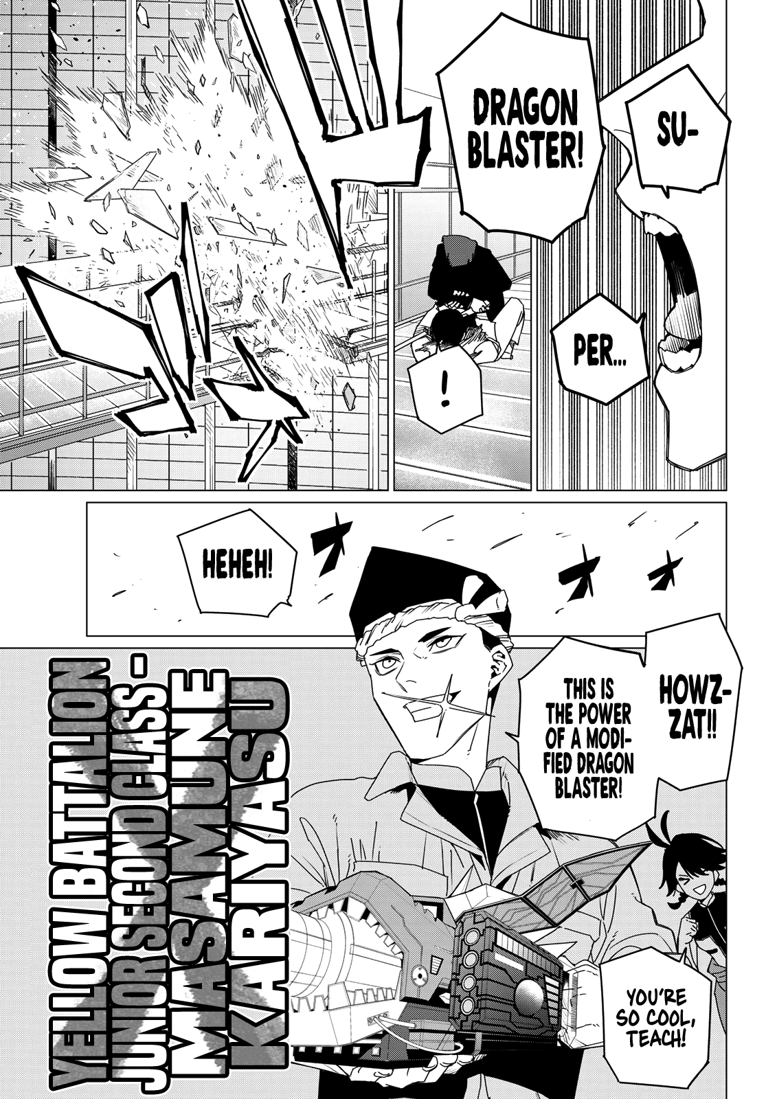 Page 7 of Chapter 156