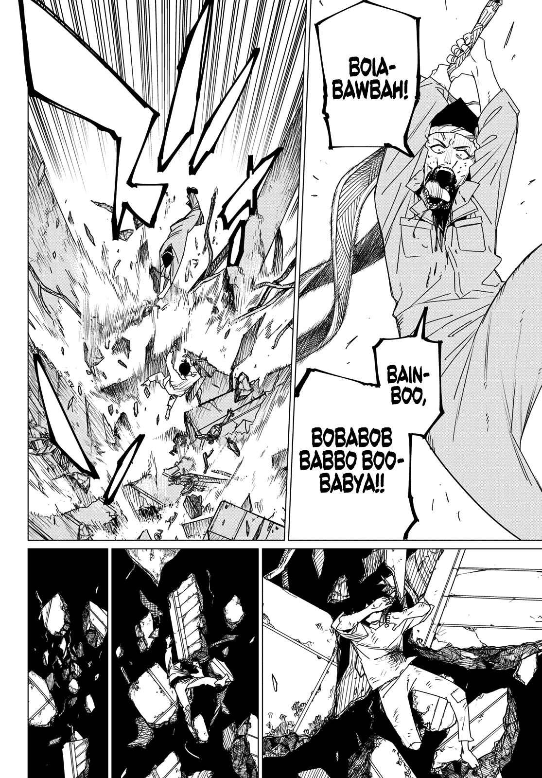 Page 12 of Chapter 156