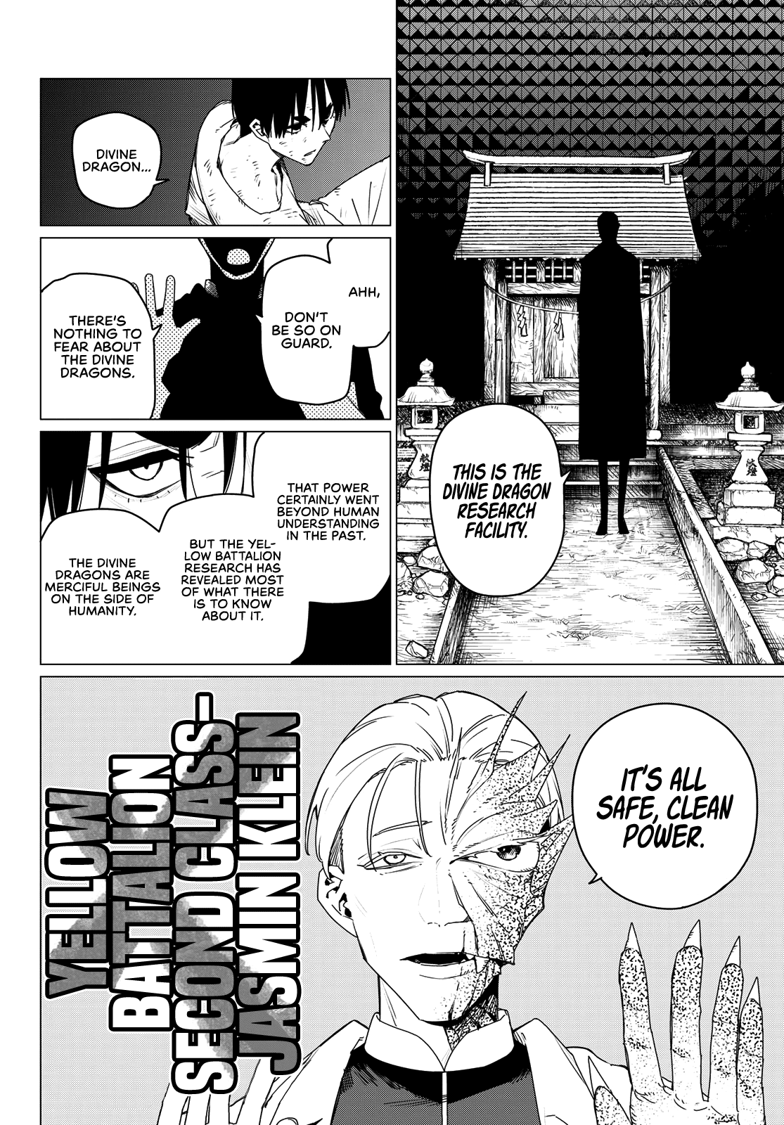 Page 14 of Chapter 156
