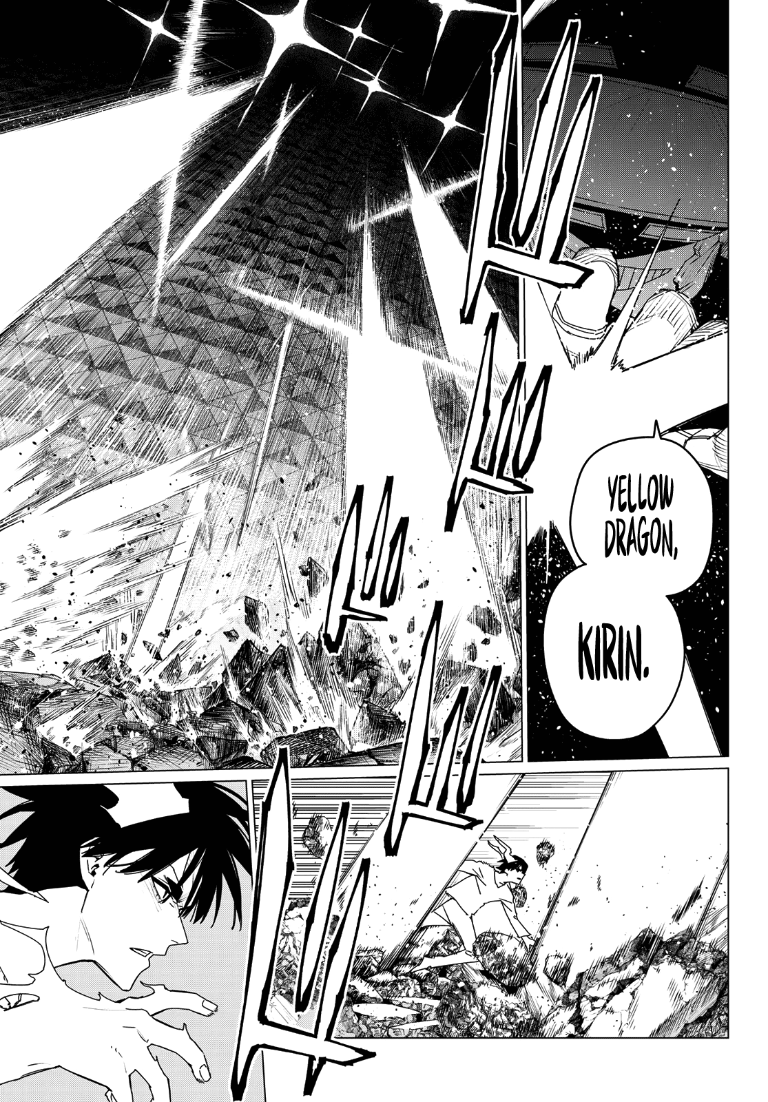 Page 3 of Chapter 157