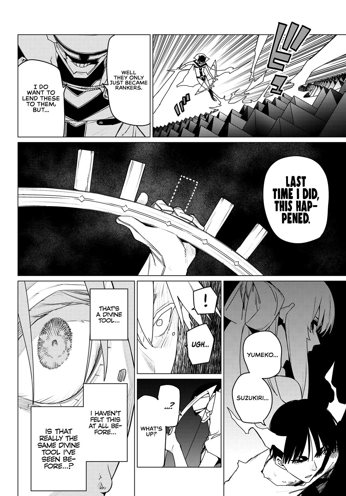 Page 6 of Chapter 157
