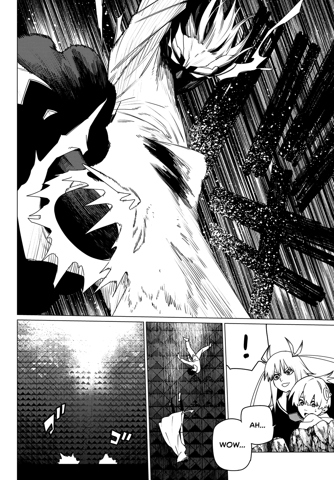Page 14 of Chapter 157