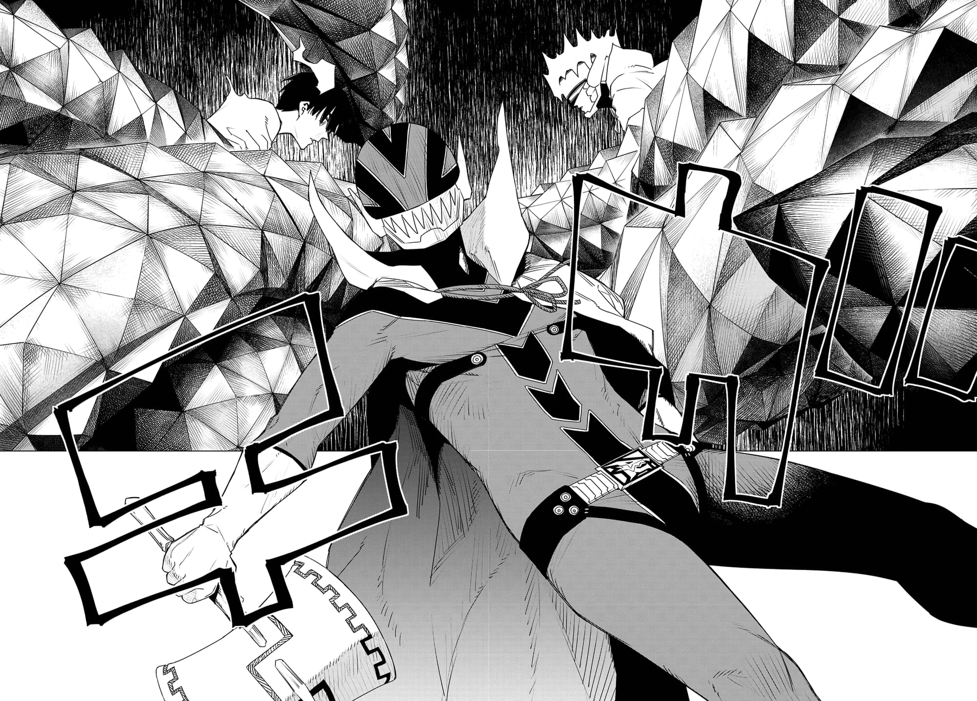 Page 16 of Chapter 157