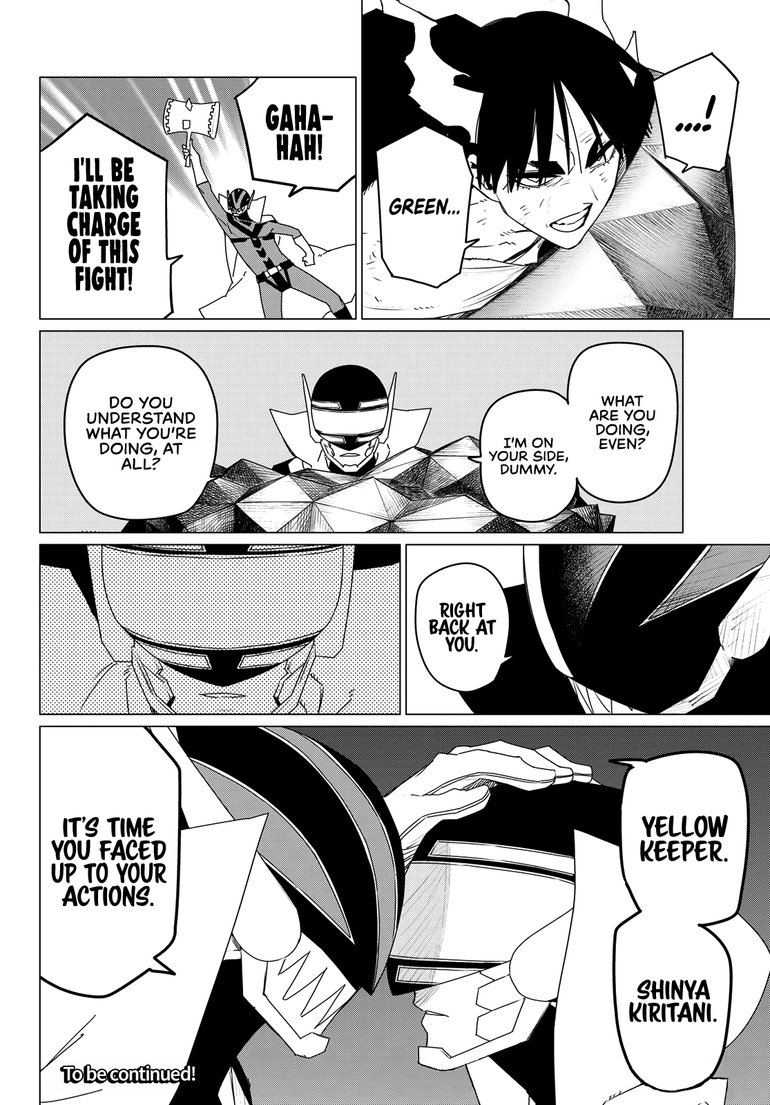 Page 17 of Chapter 157