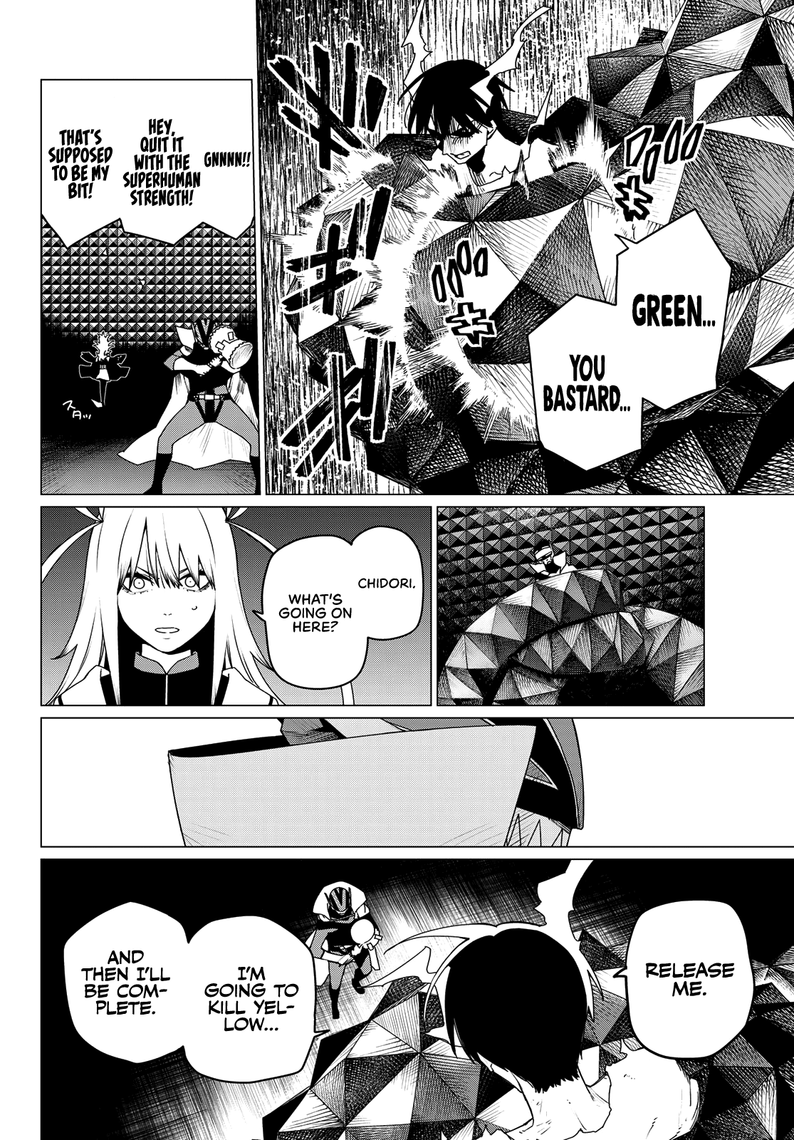 Page 3 of Chapter 158