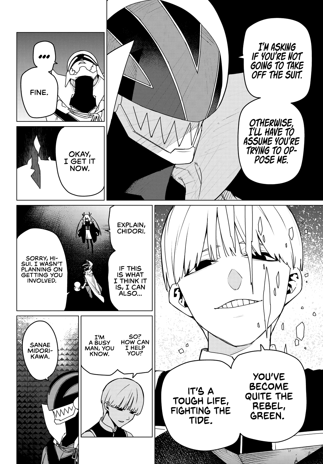 Page 5 of Chapter 158