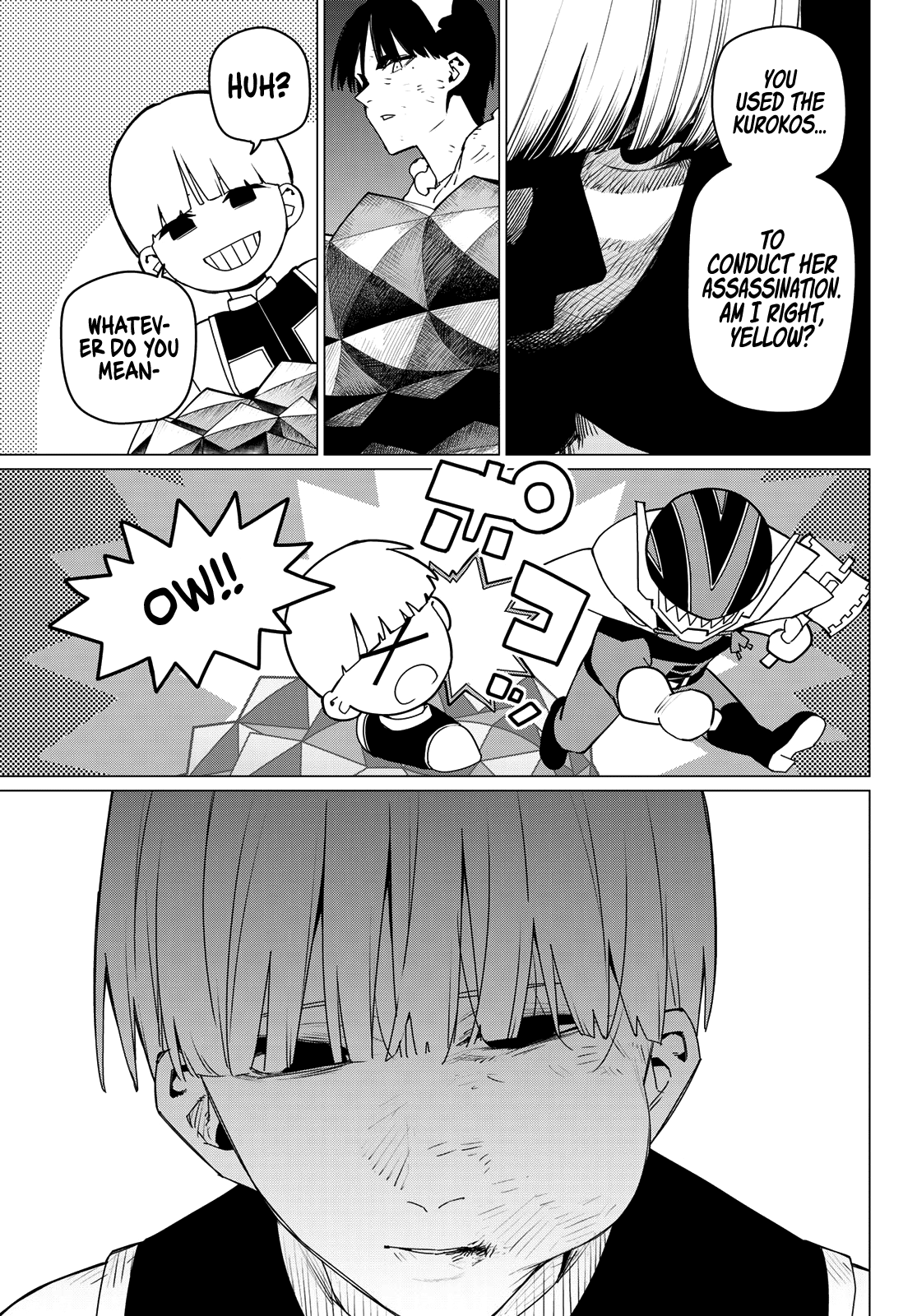 Page 6 of Chapter 158