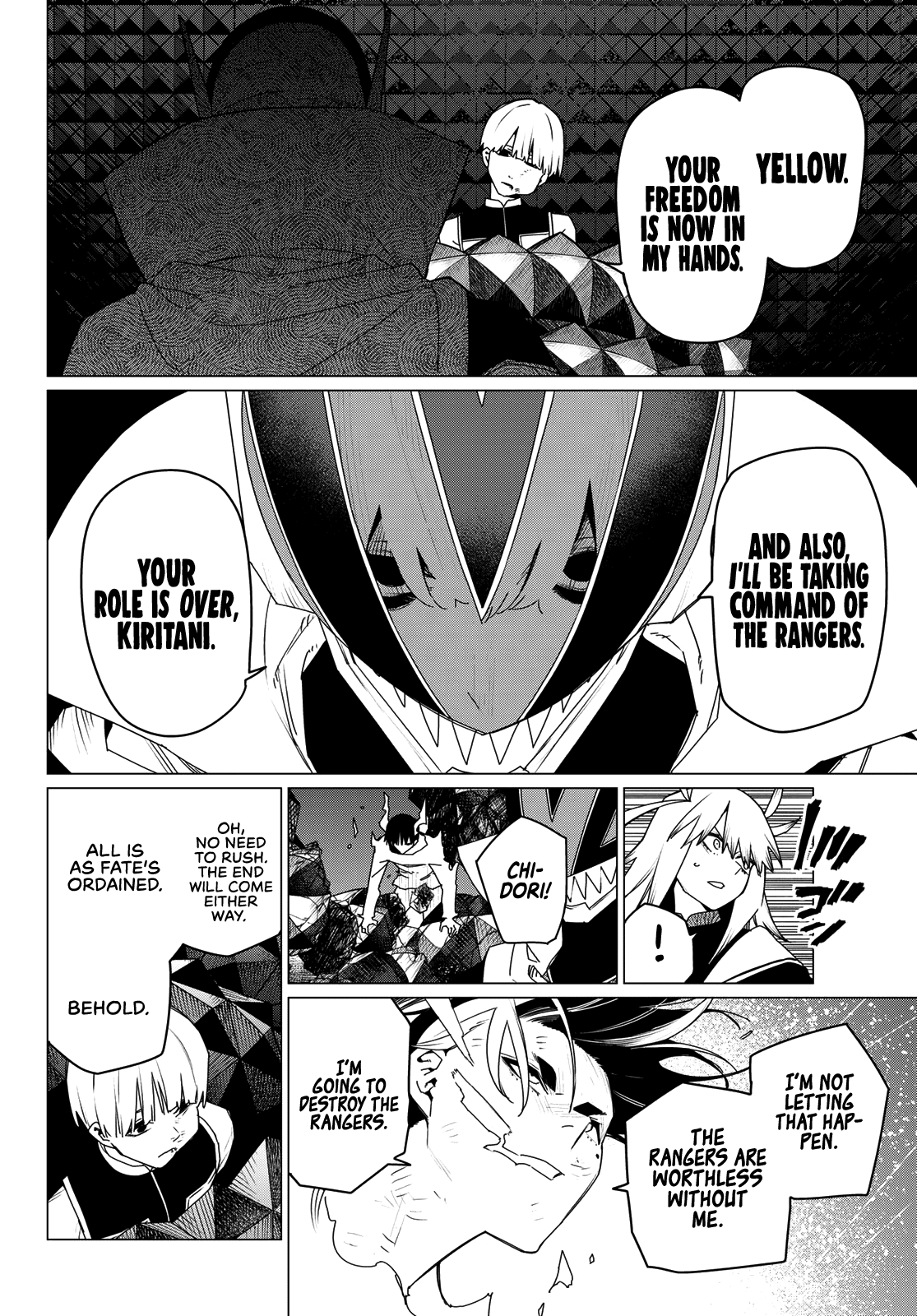 Page 7 of Chapter 158