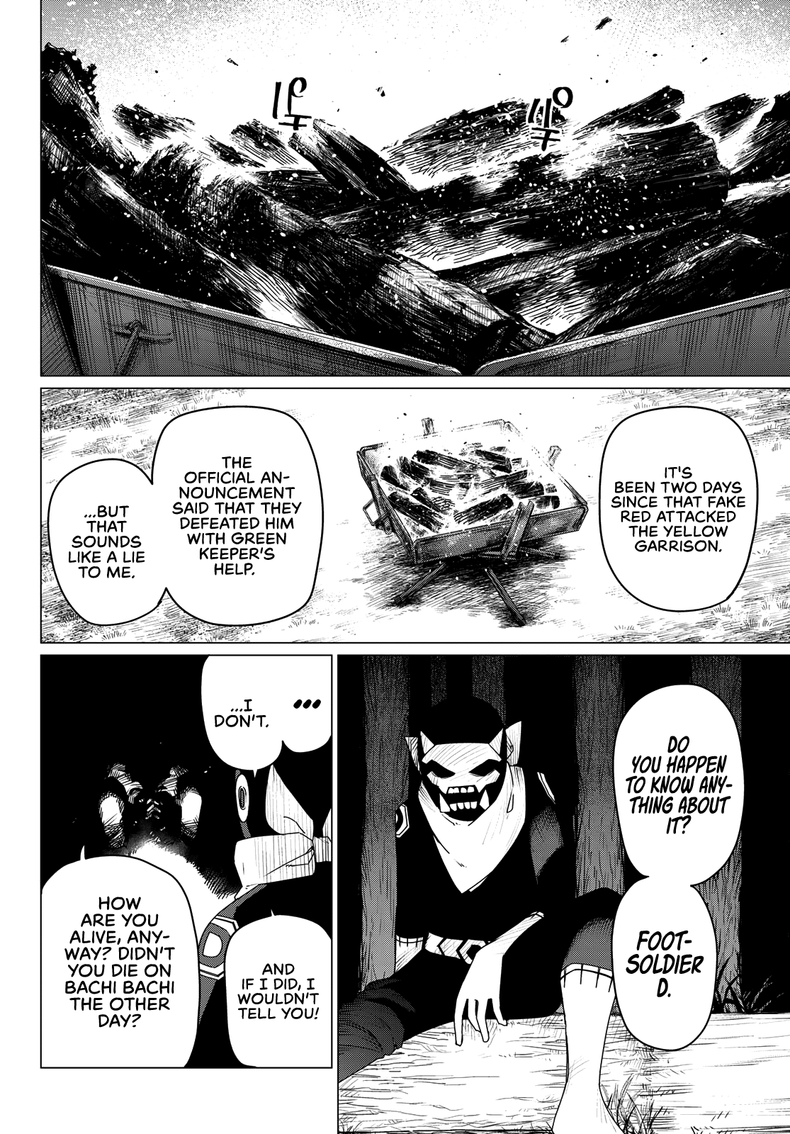 Page 9 of Chapter 158