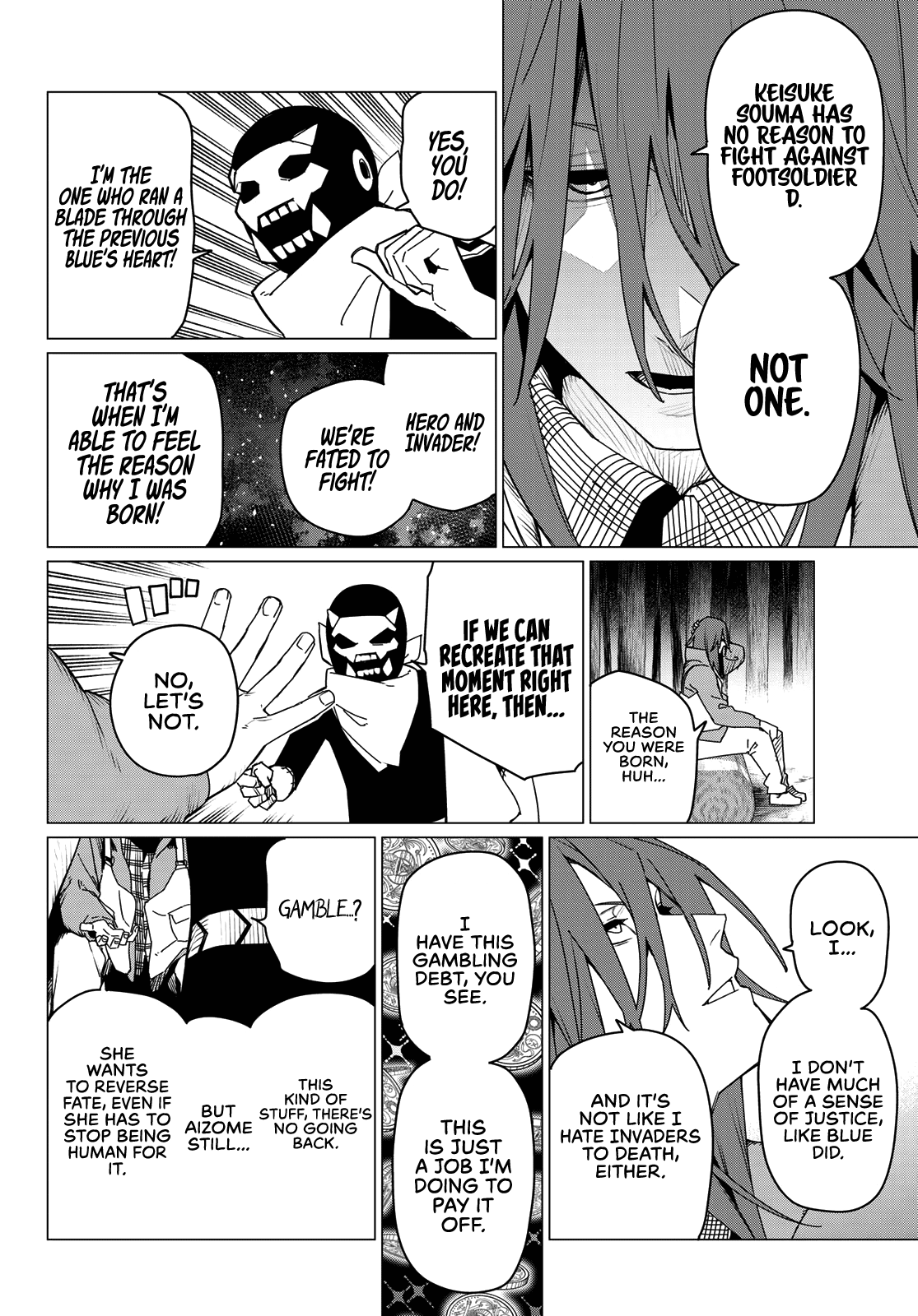 Page 14 of Chapter 158