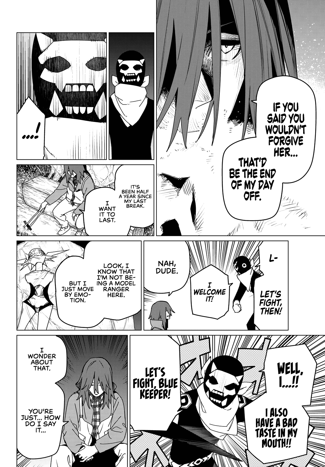 Page 16 of Chapter 158